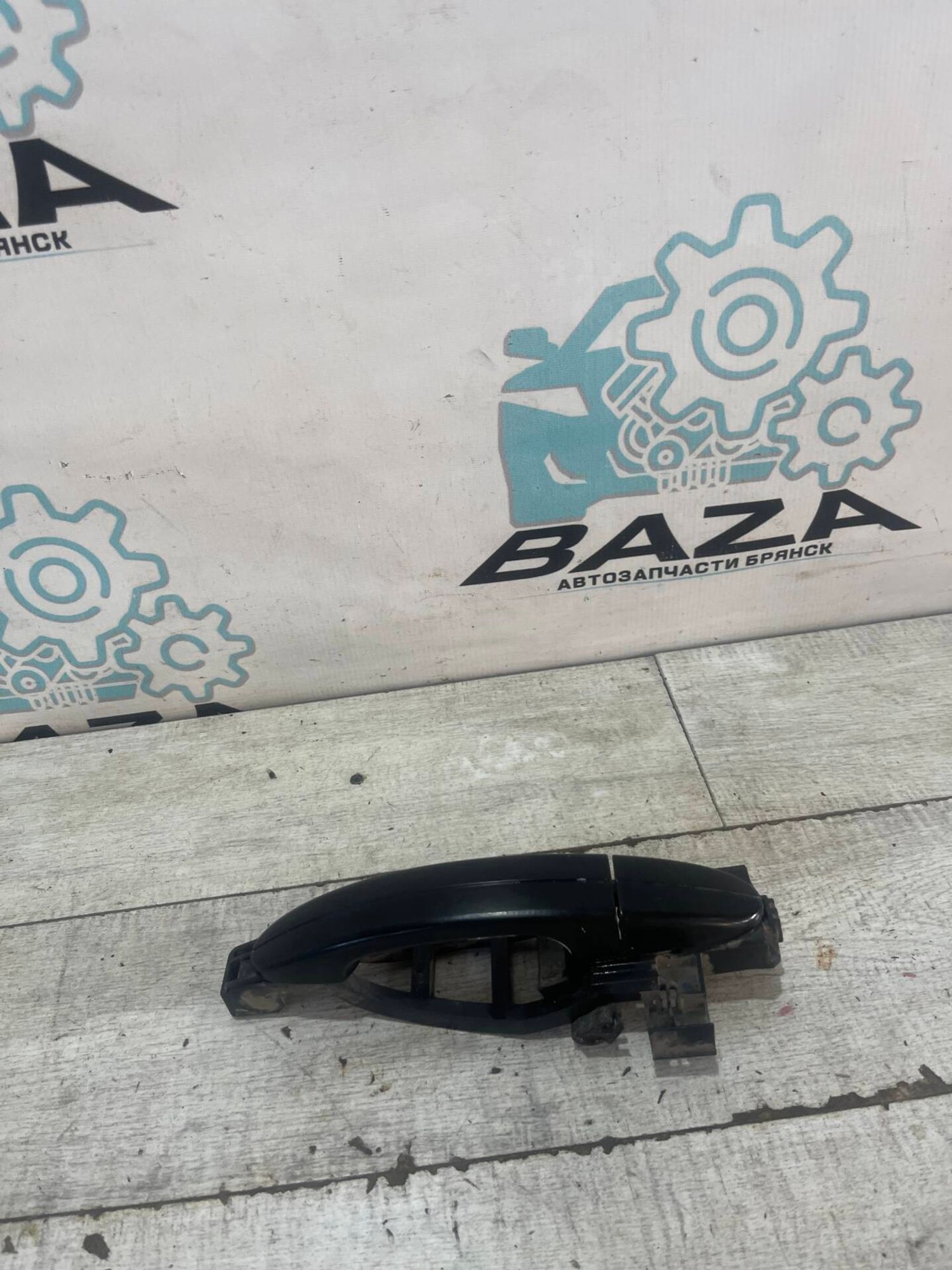 Ручка передней правой двери Ford Mondeo 4, 2000 рублей, Брянск