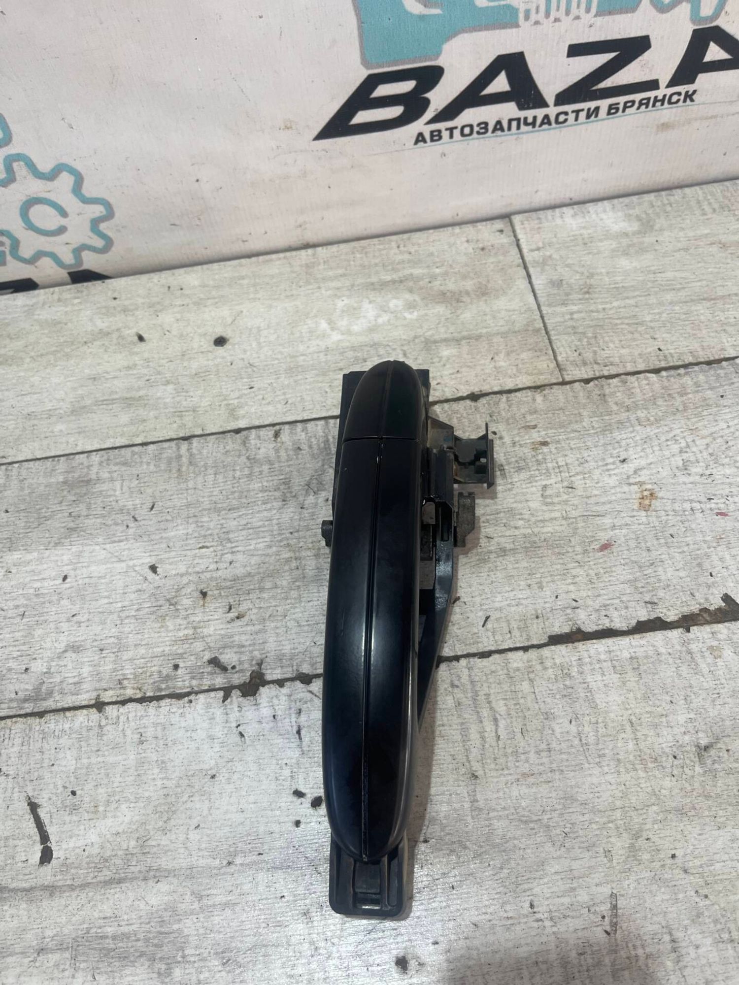 Ручка передней правой двери Ford Mondeo 4, 2000 рублей, Брянск