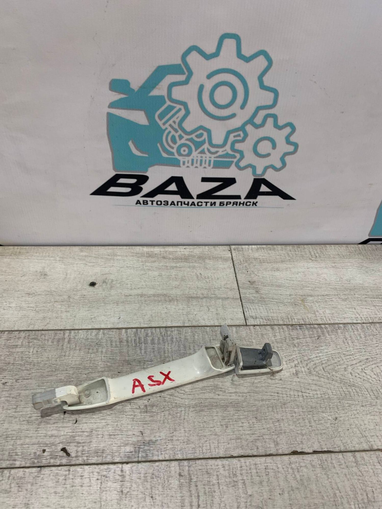 Ручка задней правой двери  Mitsubishi ASX, 2000 рублей, Брянск