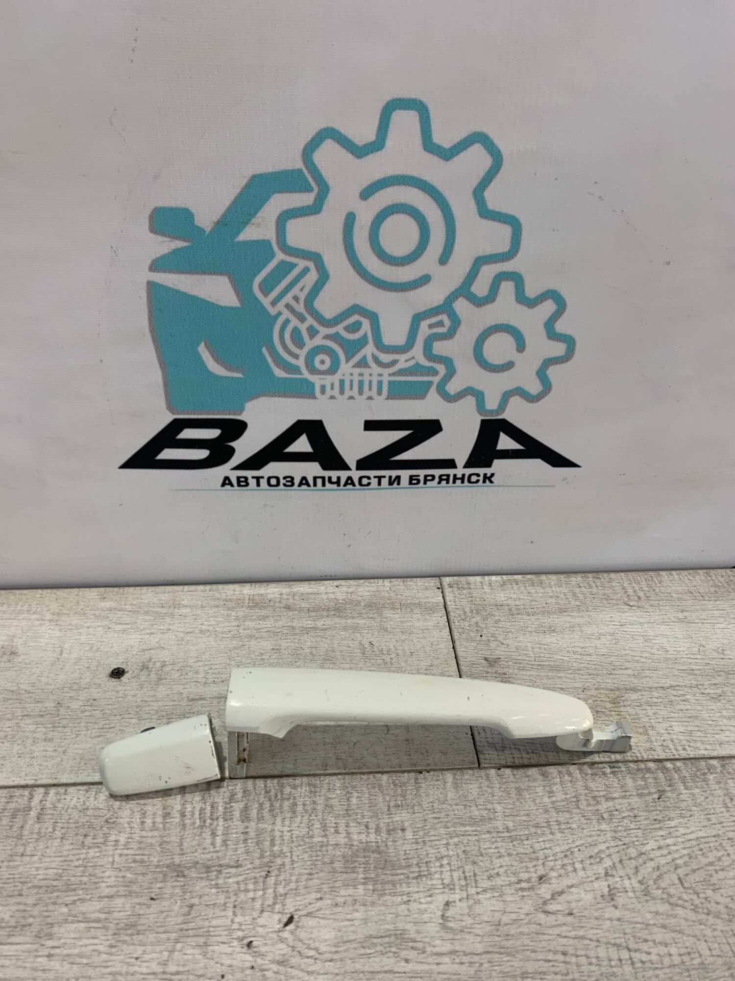 Ручка задней правой двери  Mitsubishi ASX, 2000 рублей, Брянск