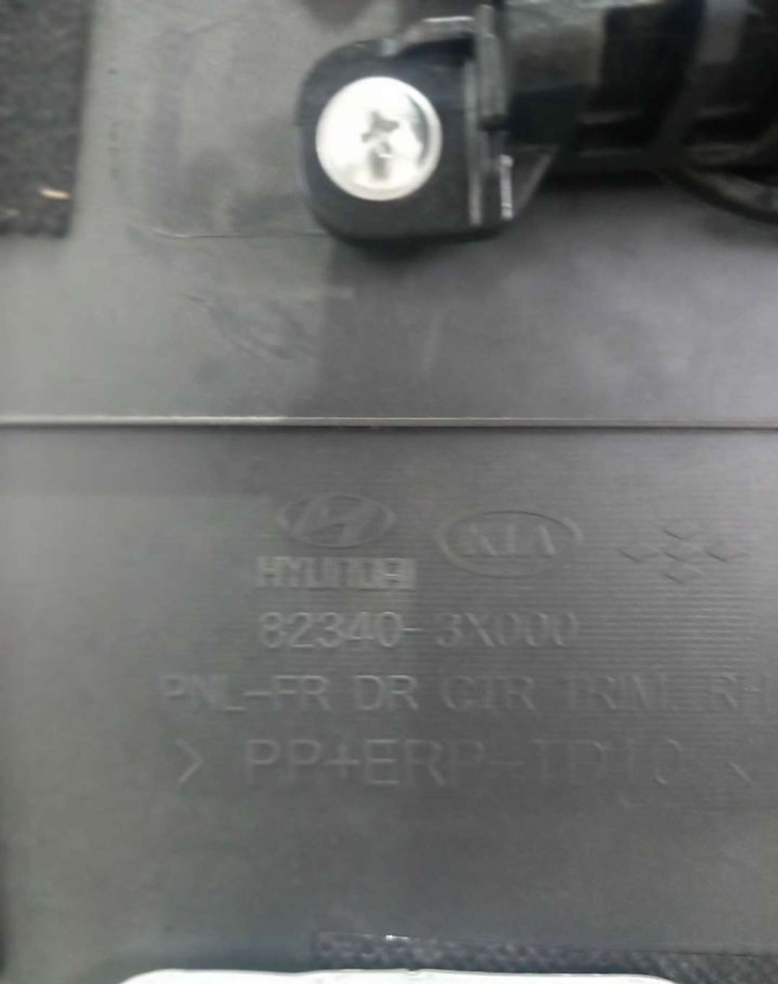 Карта передней правой двери Hyundai Elantra MD, 2000 рублей, Брянск