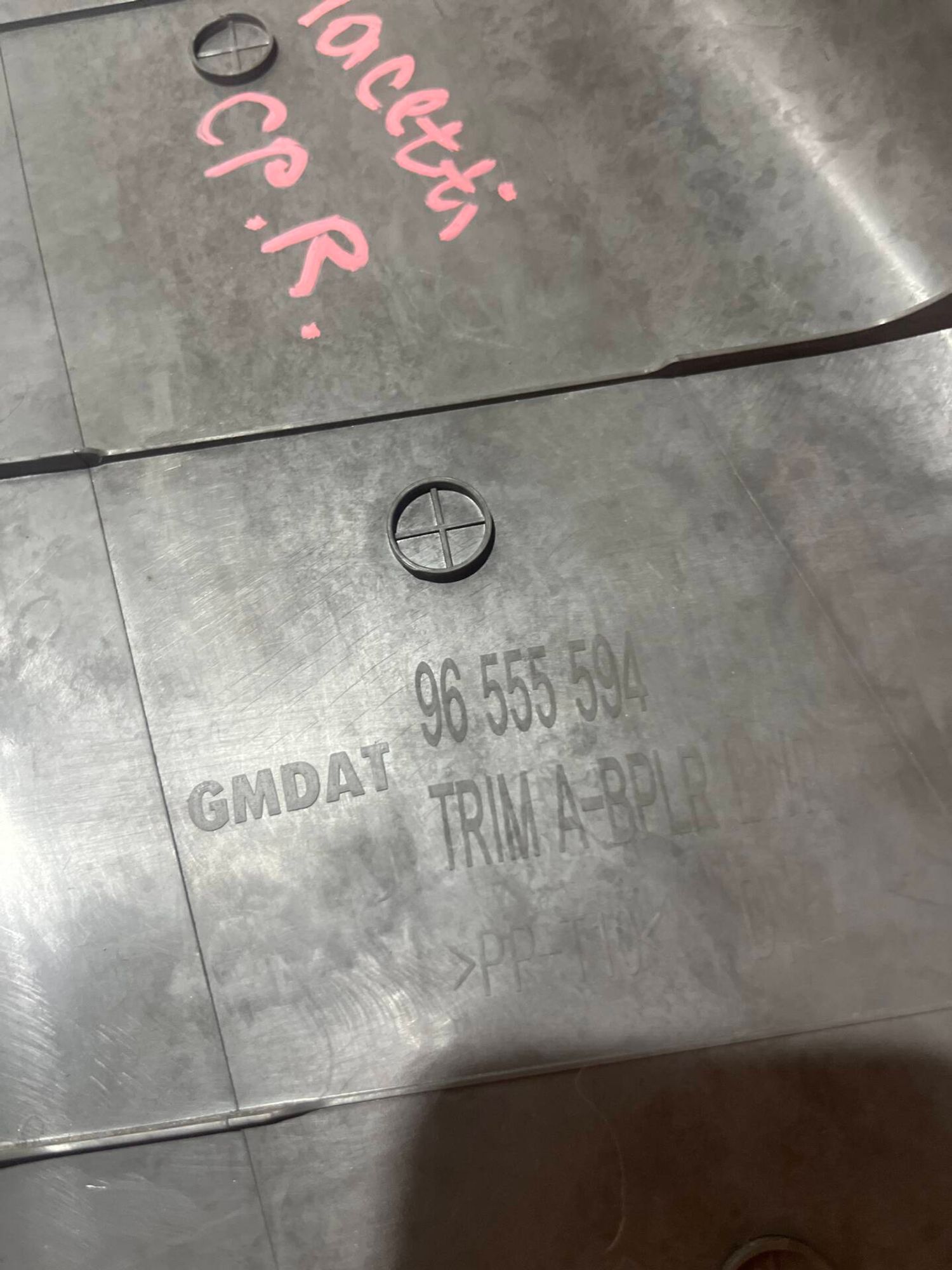 Обшивка средней правой стойки Chevrolet Lacetti, 800 рублей, Брянск