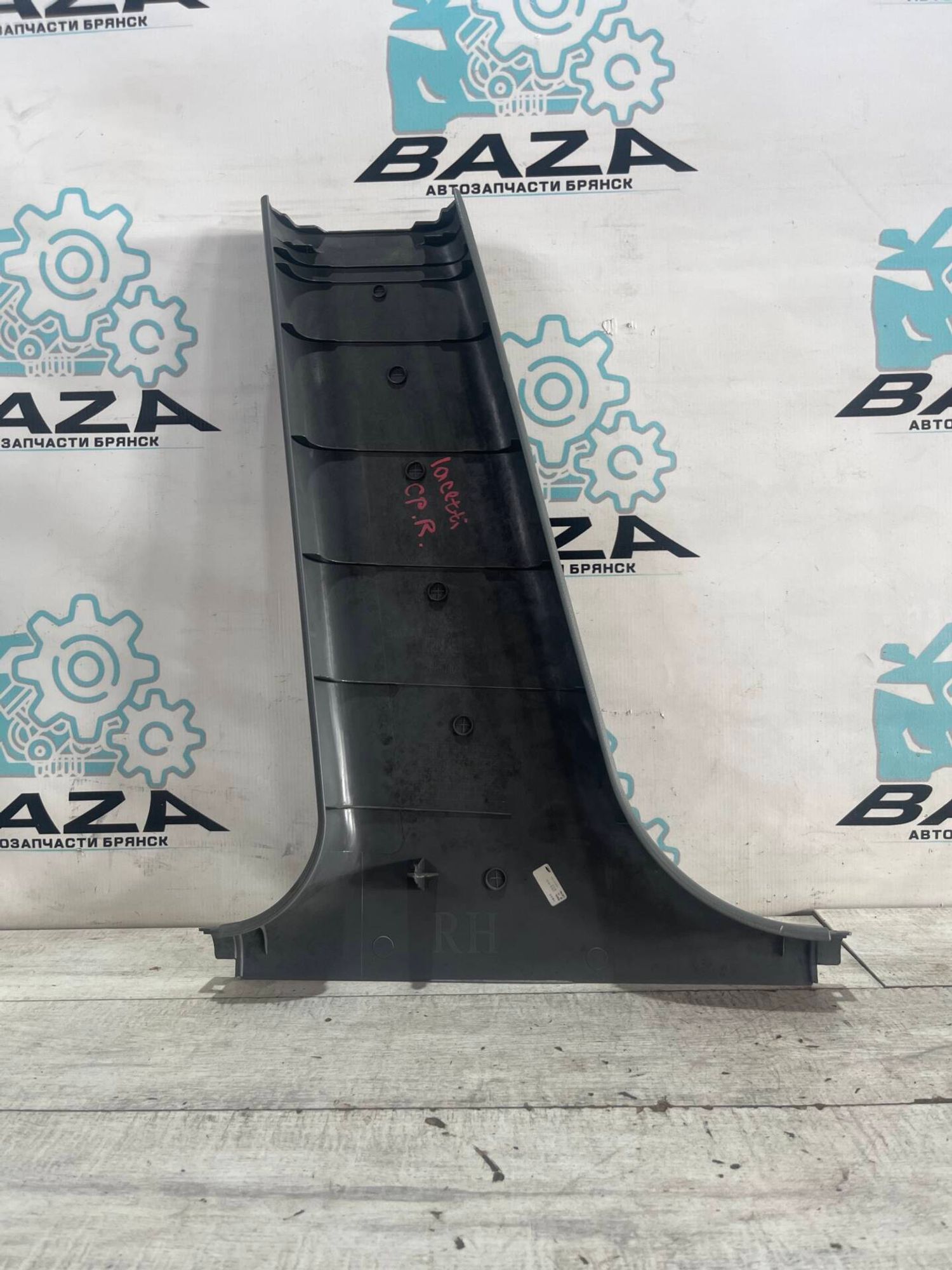 Обшивка средней правой стойки Chevrolet Lacetti, 800 рублей, Брянск