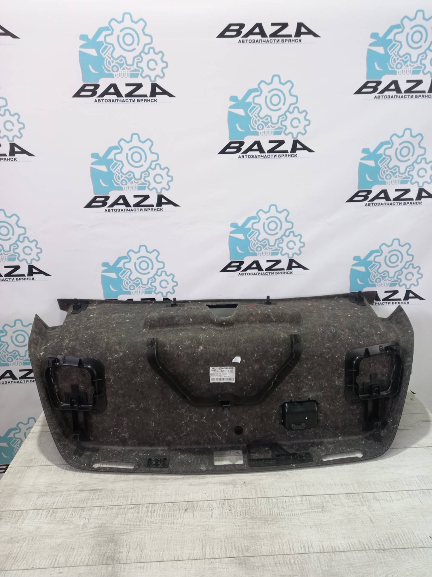 Обшивка крышки багажника Audi A6 C7, 2000 рублей, Брянск