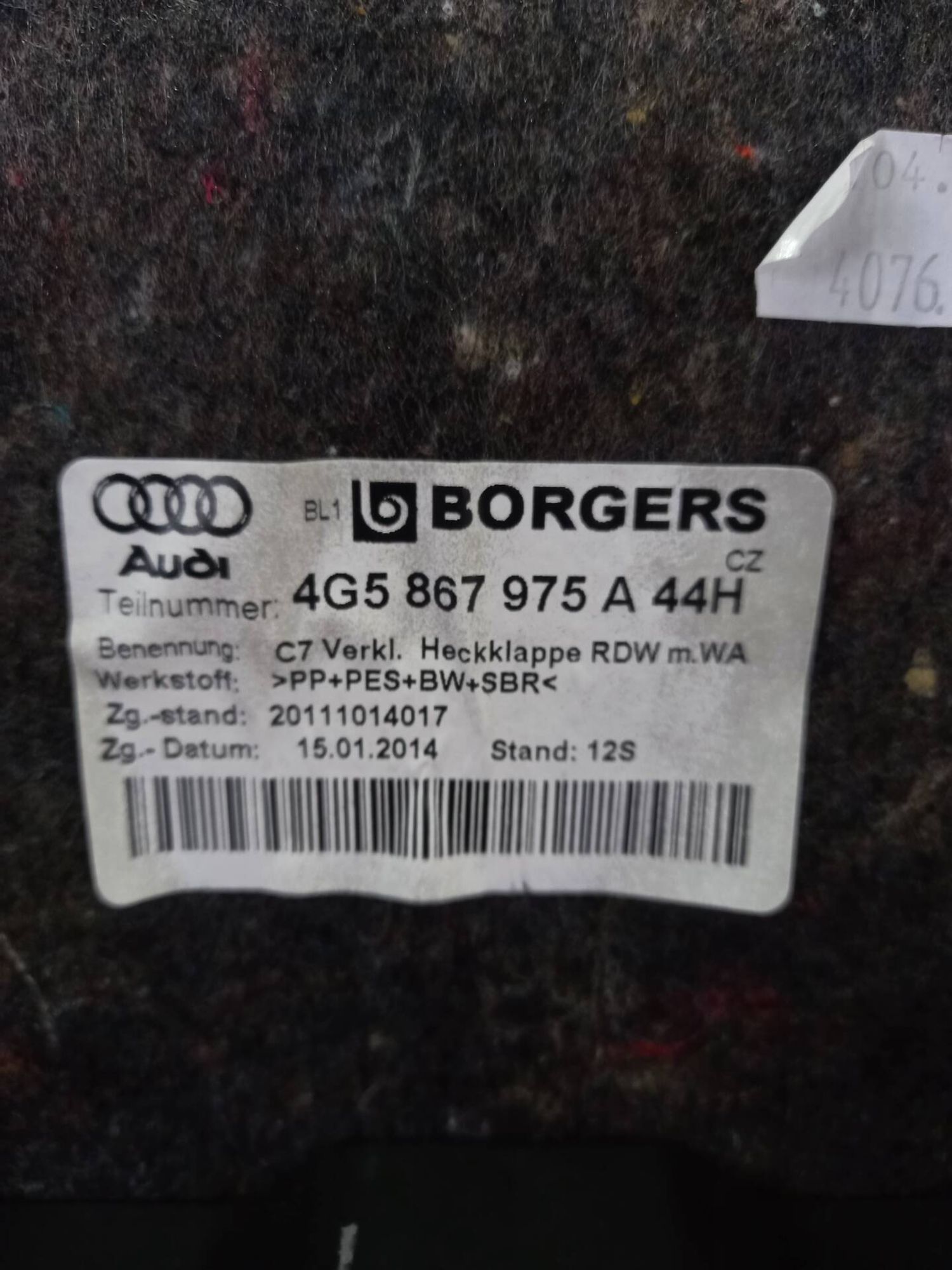 Обшивка крышки багажника Audi A6 C7, 2000 рублей, Брянск