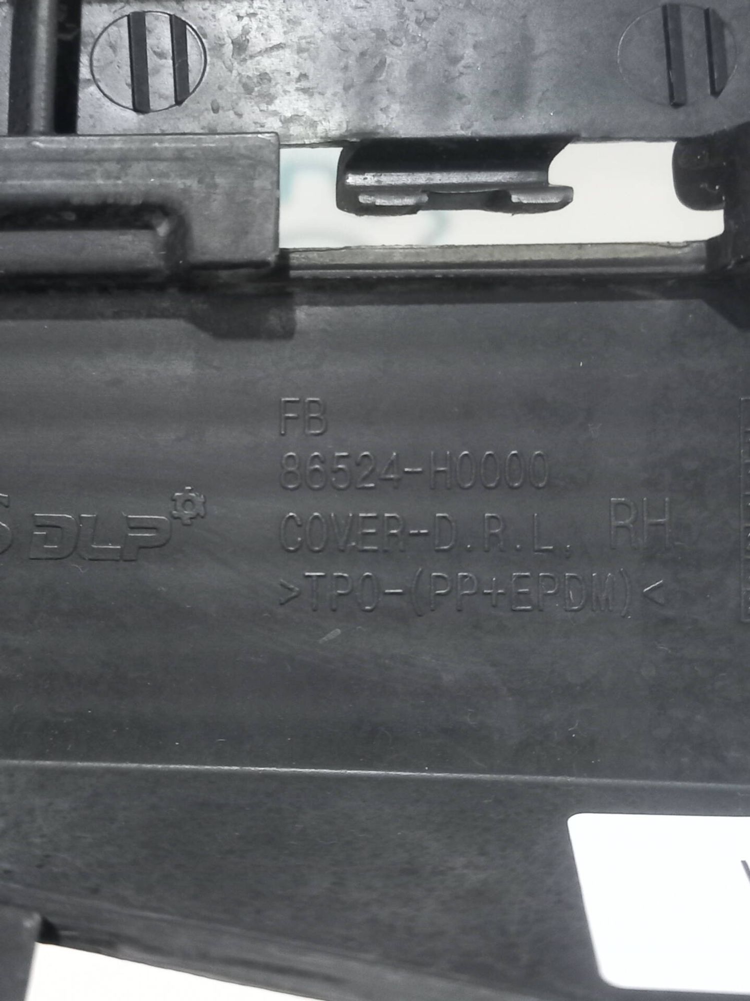 Накладка противотуманной фары правой Kia Rio 4, 1000 рублей, Брянск