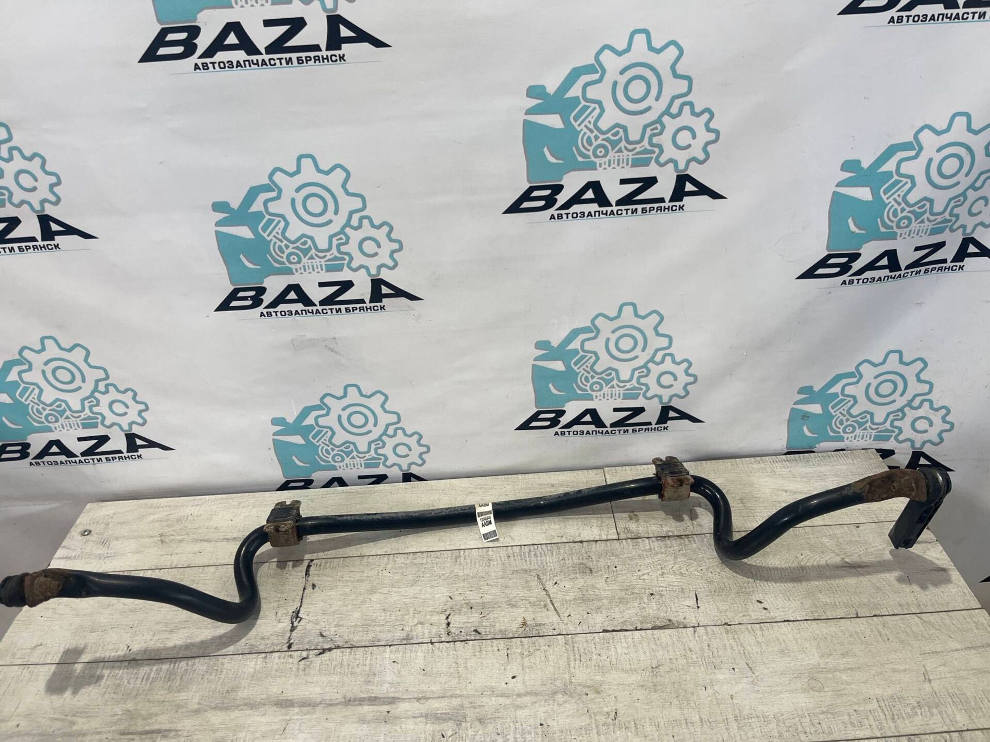 Стабилизатор передний Chevrolet Cruze, 1500 рублей, Брянск
