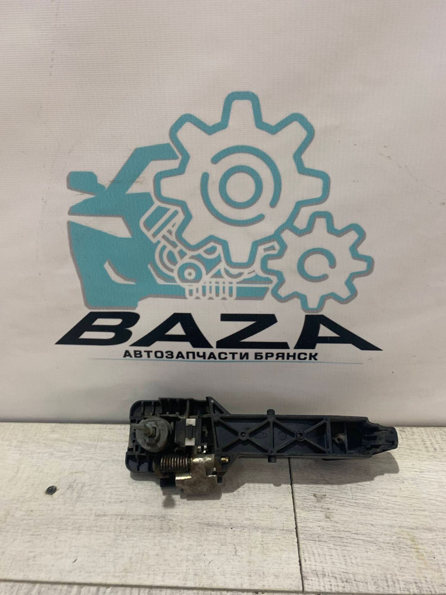 Ручка передней правой двери  Kia Ceed 1, 2000 рублей, Брянск