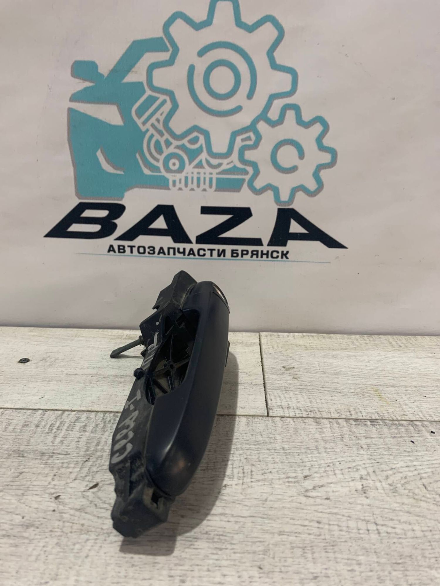 Ручка передней правой двери  Kia Ceed 1, 2000 рублей, Брянск