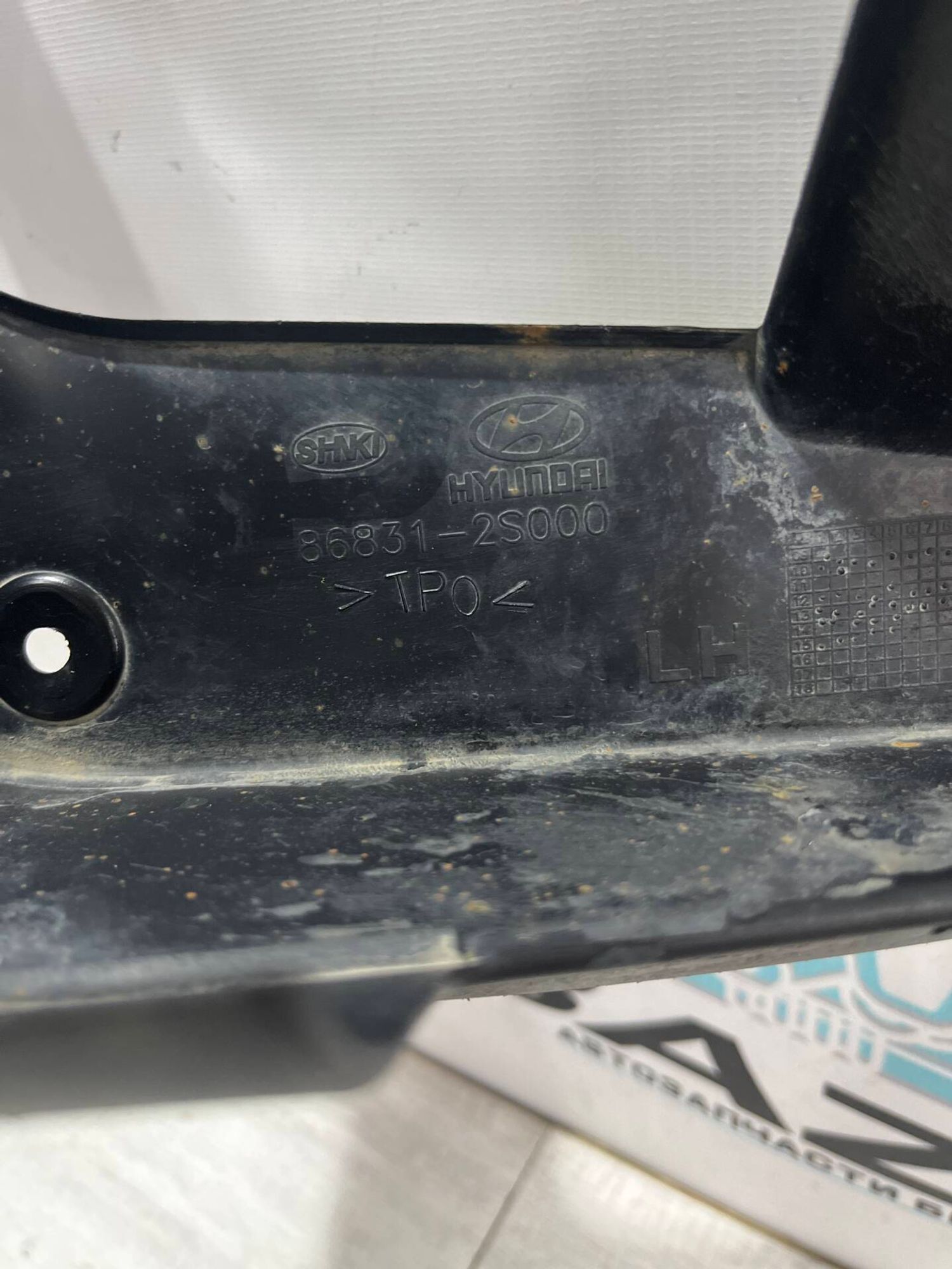 Брызговик передний левый Hyundai ix35, 800 рублей, Брянск