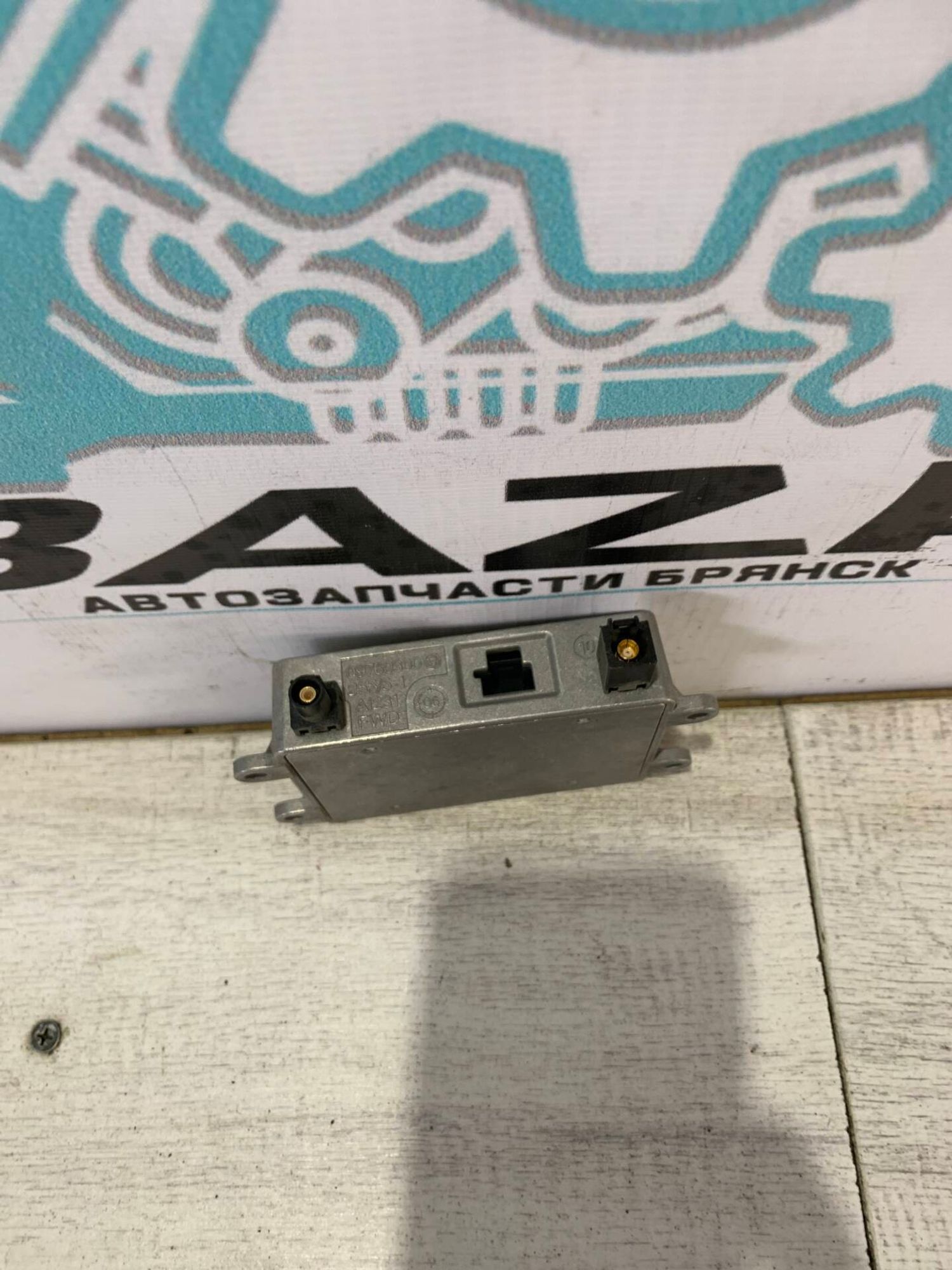 Усилитель антенны   Mercedes W164 ML, 1000 рублей, Брянск