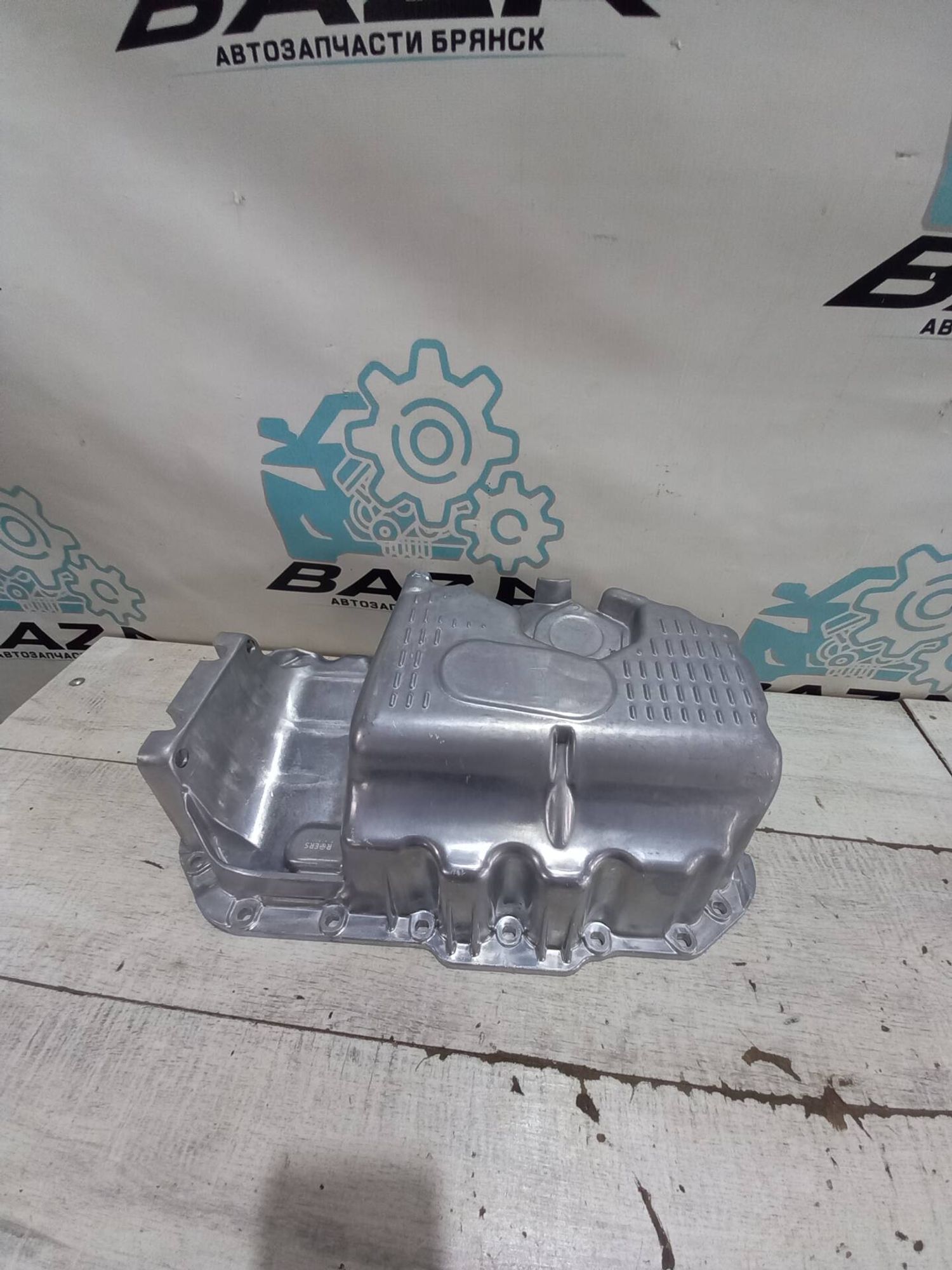 Поддон двигателя Volkswagen Golf 5, 4000 рублей, Брянск