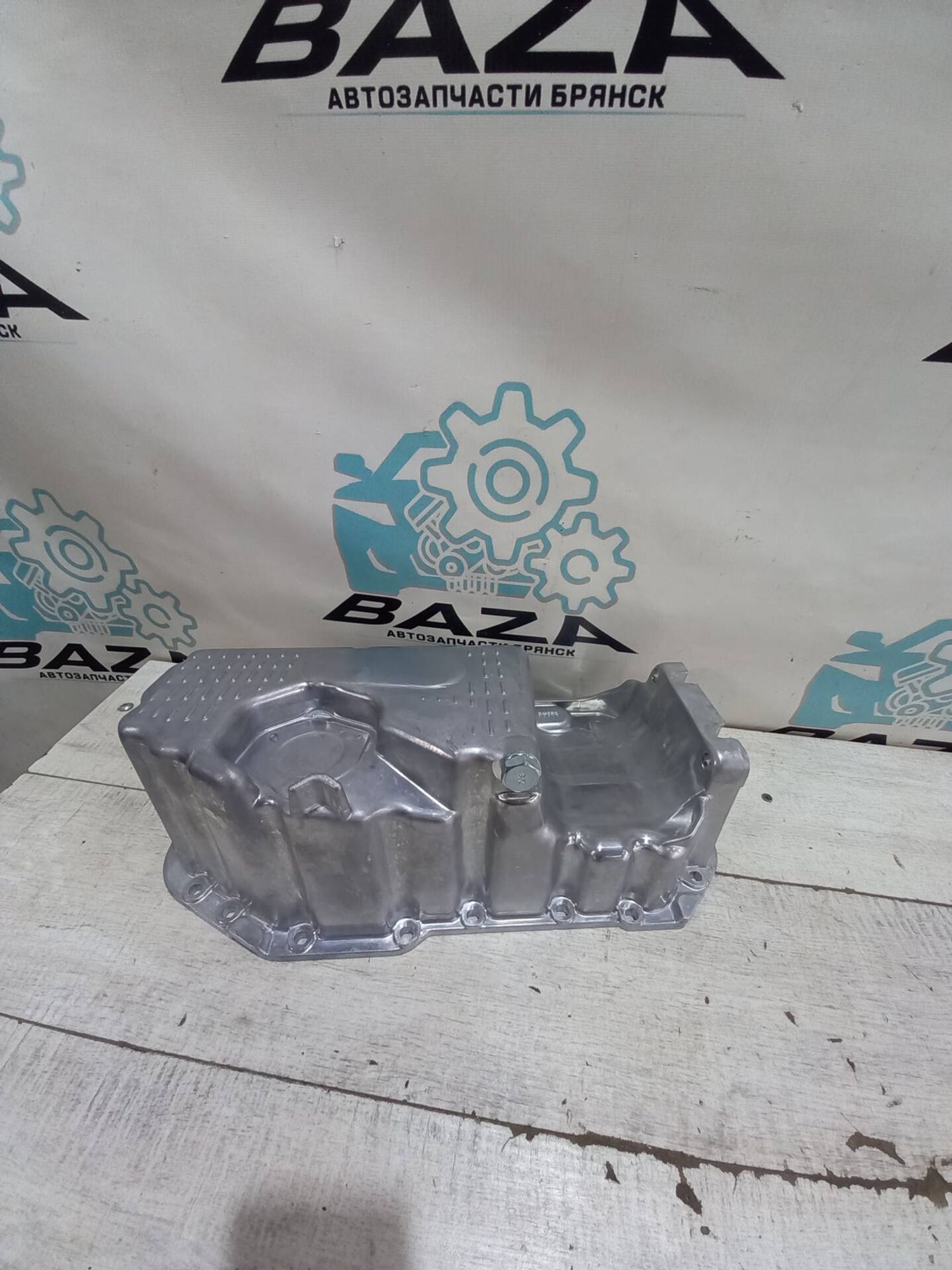 Поддон двигателя Volkswagen Golf 5, 4000 рублей, Брянск