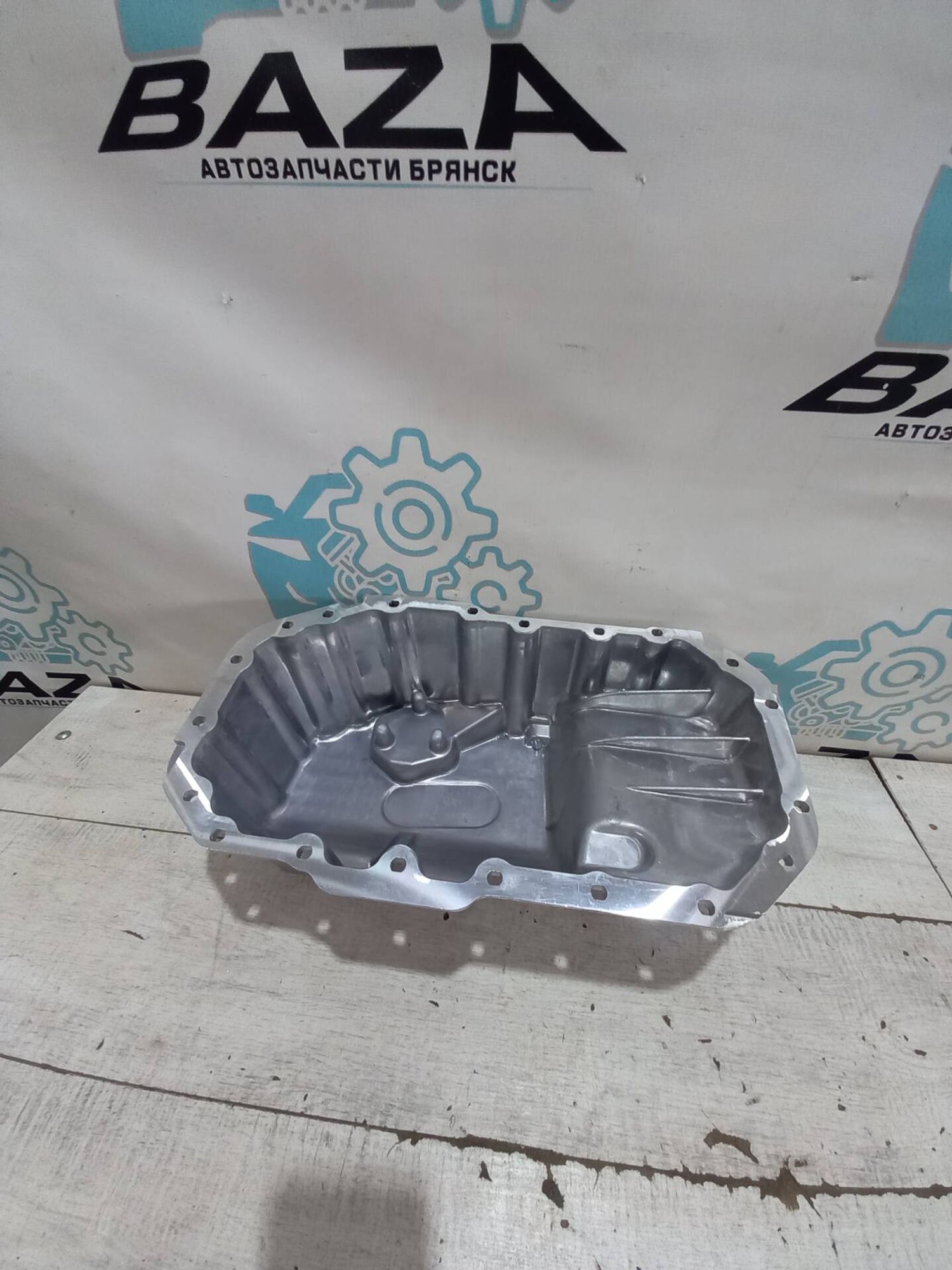 Поддон двигателя Volkswagen Golf 5, 4000 рублей, Брянск
