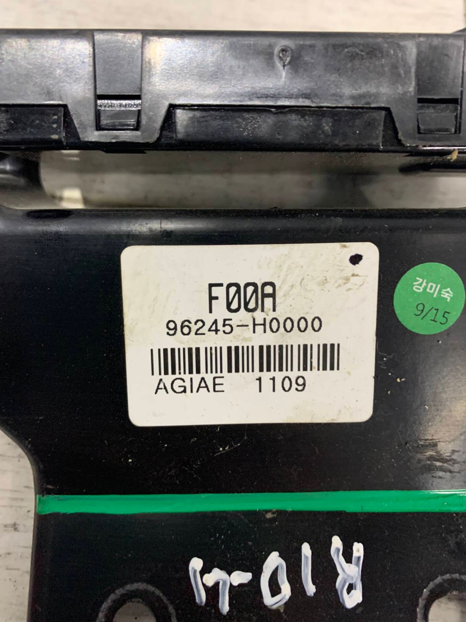 Антенна глонасс  Kia Rio 4, 2000 рублей, Брянск