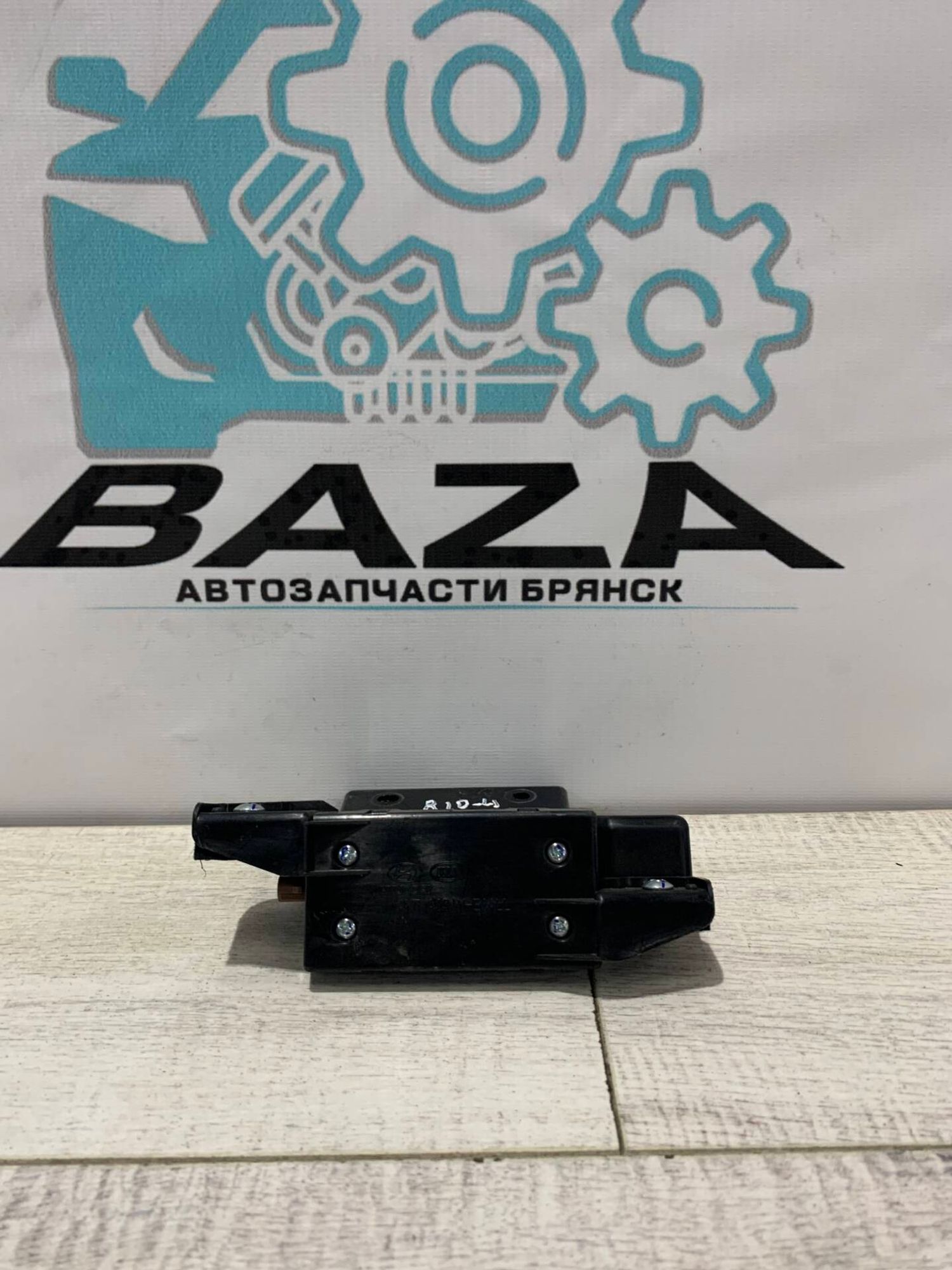 Антенна глонасс  Kia Rio 4, 2000 рублей, Брянск