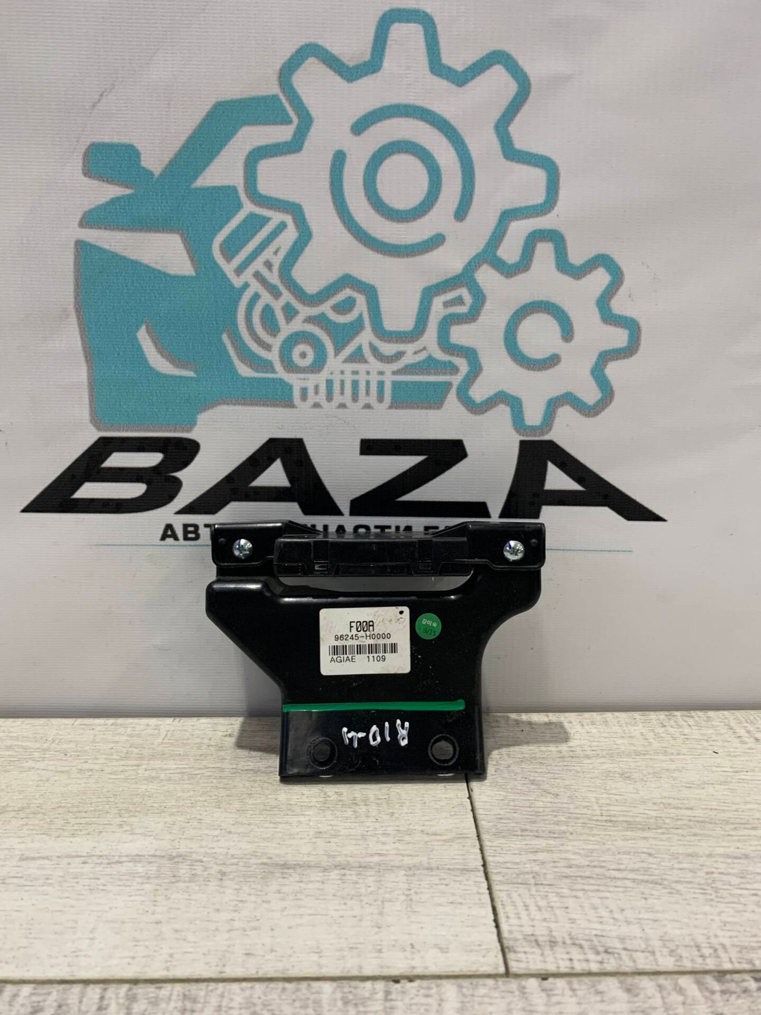 Антенна глонасс  Kia Rio 4, 2000 рублей, Брянск