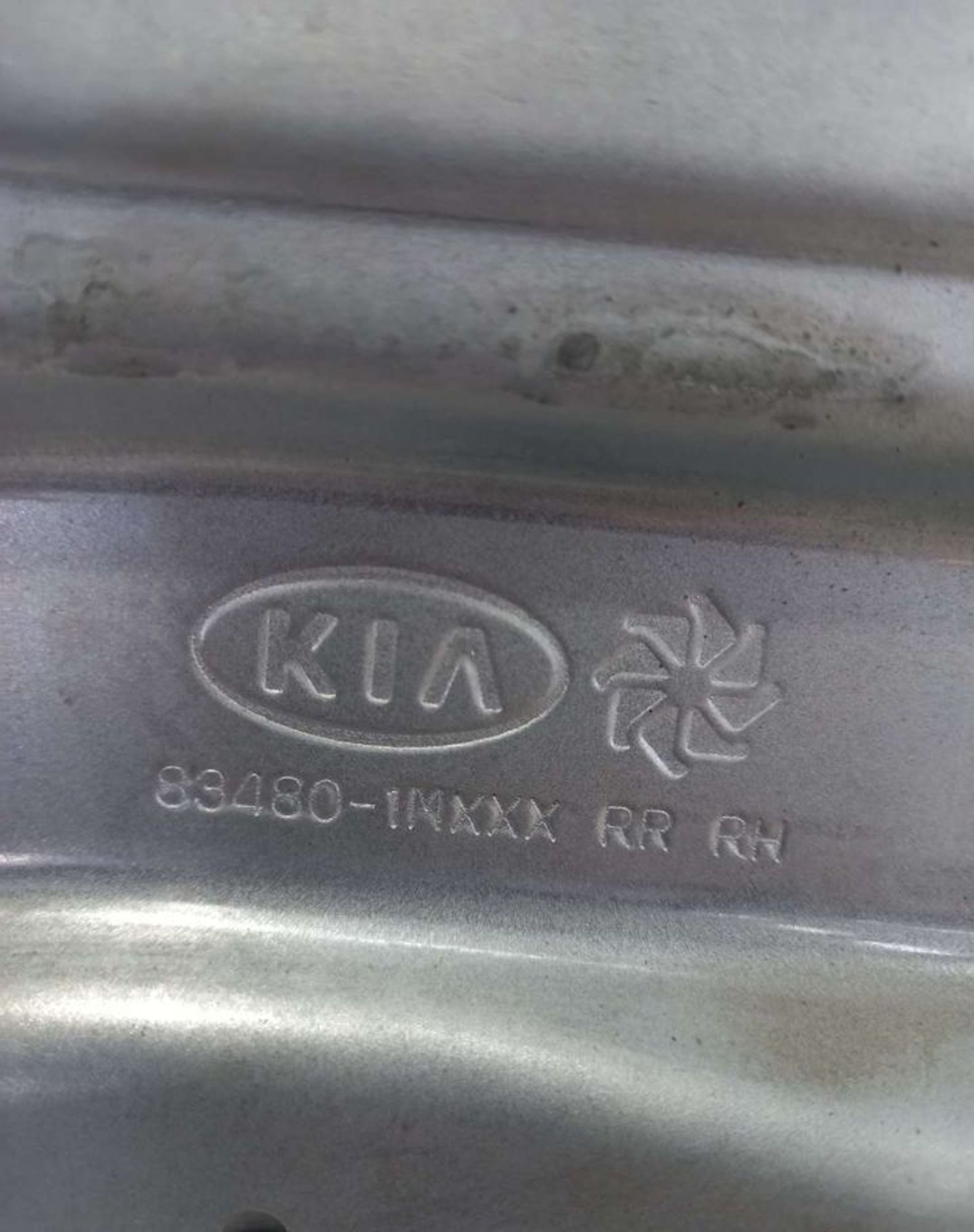 Стеклоподьемник задней правой двери Kia Cerato 2, 2500 рублей, Брянск