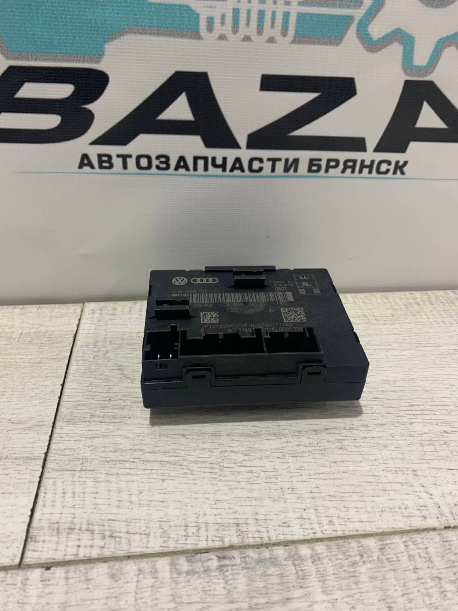 Блок комфорта Audi a6 c7  задней правой  двери, 2000 рублей, Брянск
