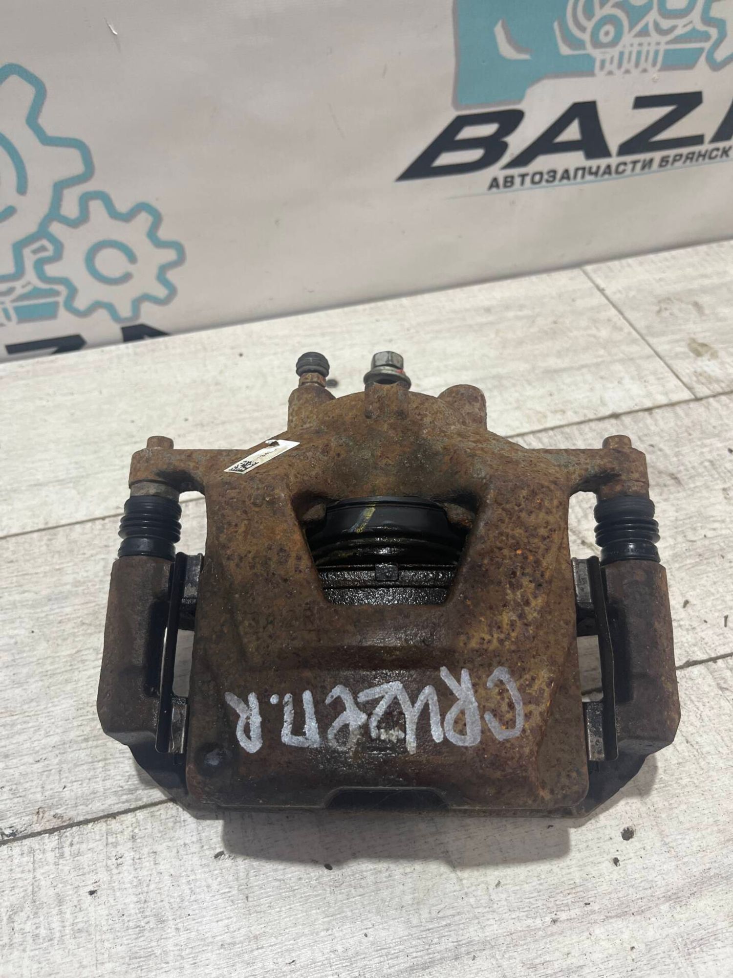 Суппорт передний правый Chevrolet Cruze, 1500 рублей, Брянск