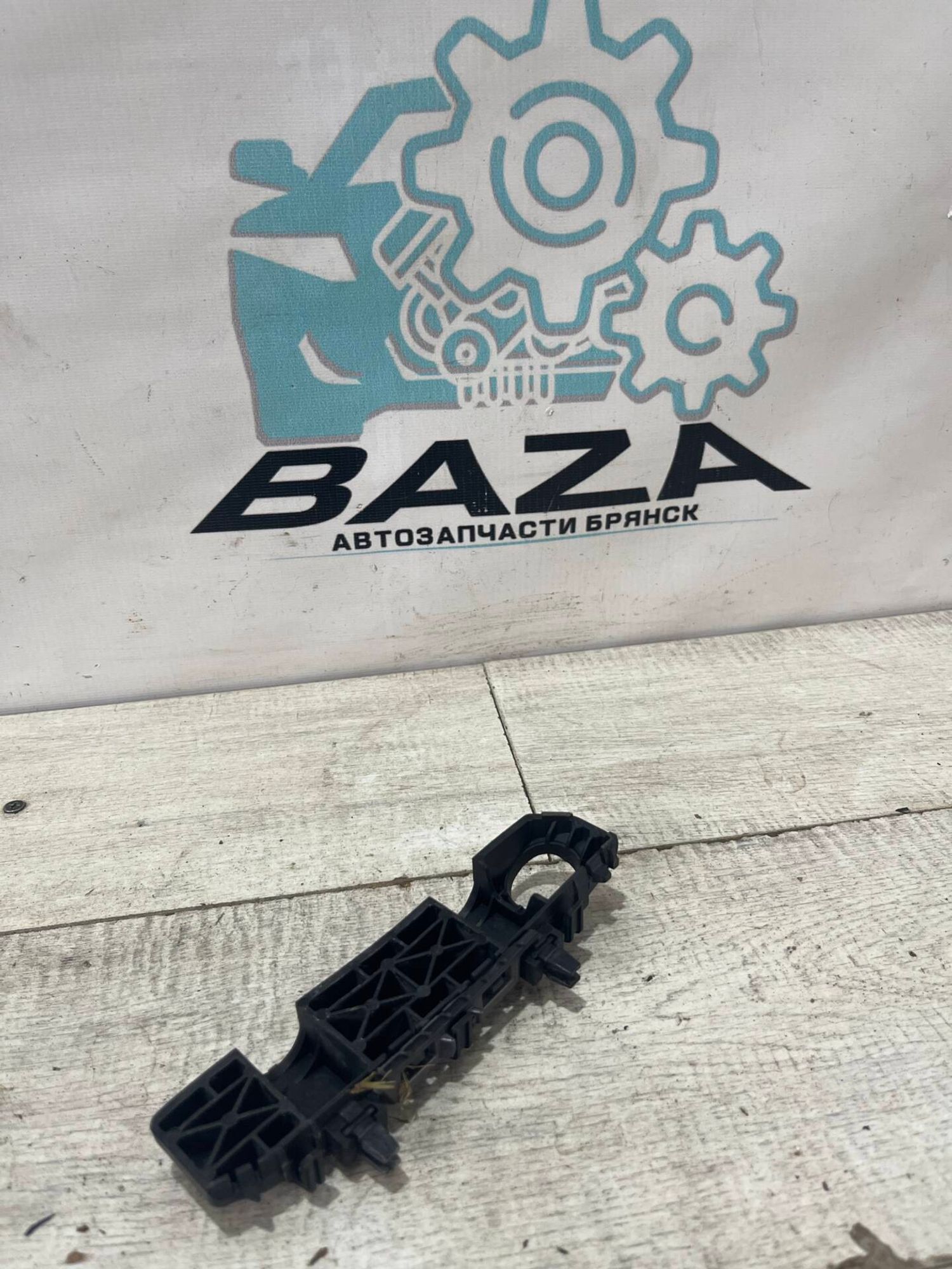 Кронштейн бампера передний левый Kia Cerato 3, 500 рублей, Брянск