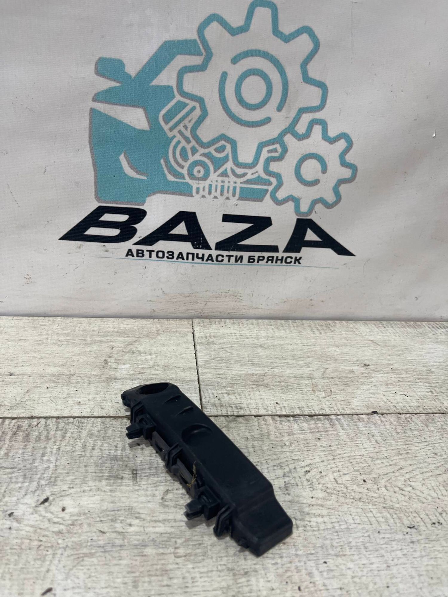 Кронштейн бампера передний левый Kia Cerato 3, 500 рублей, Брянск