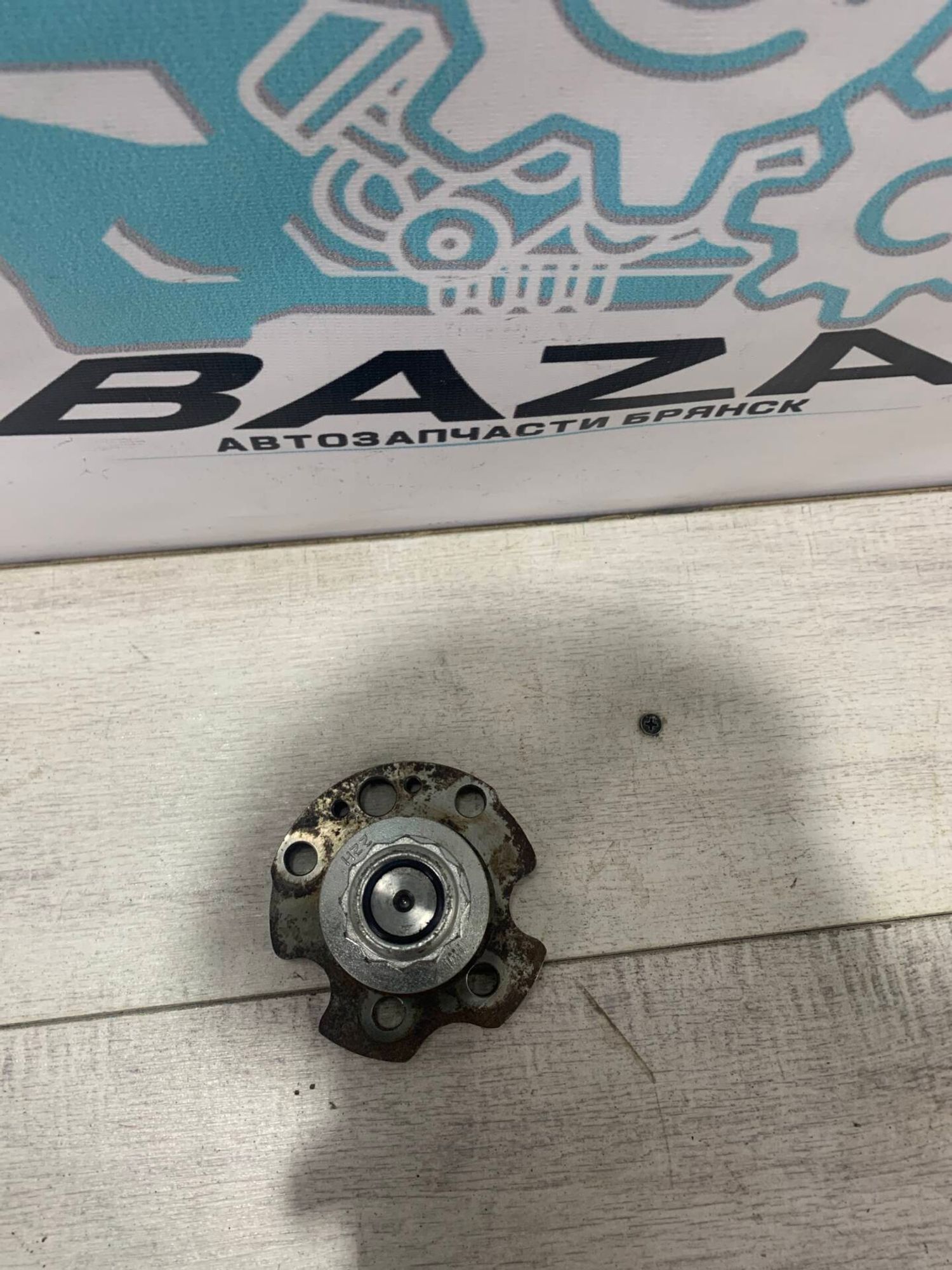 Цапфа  Skoda Rapid VW polo, 1000 рублей, Брянск