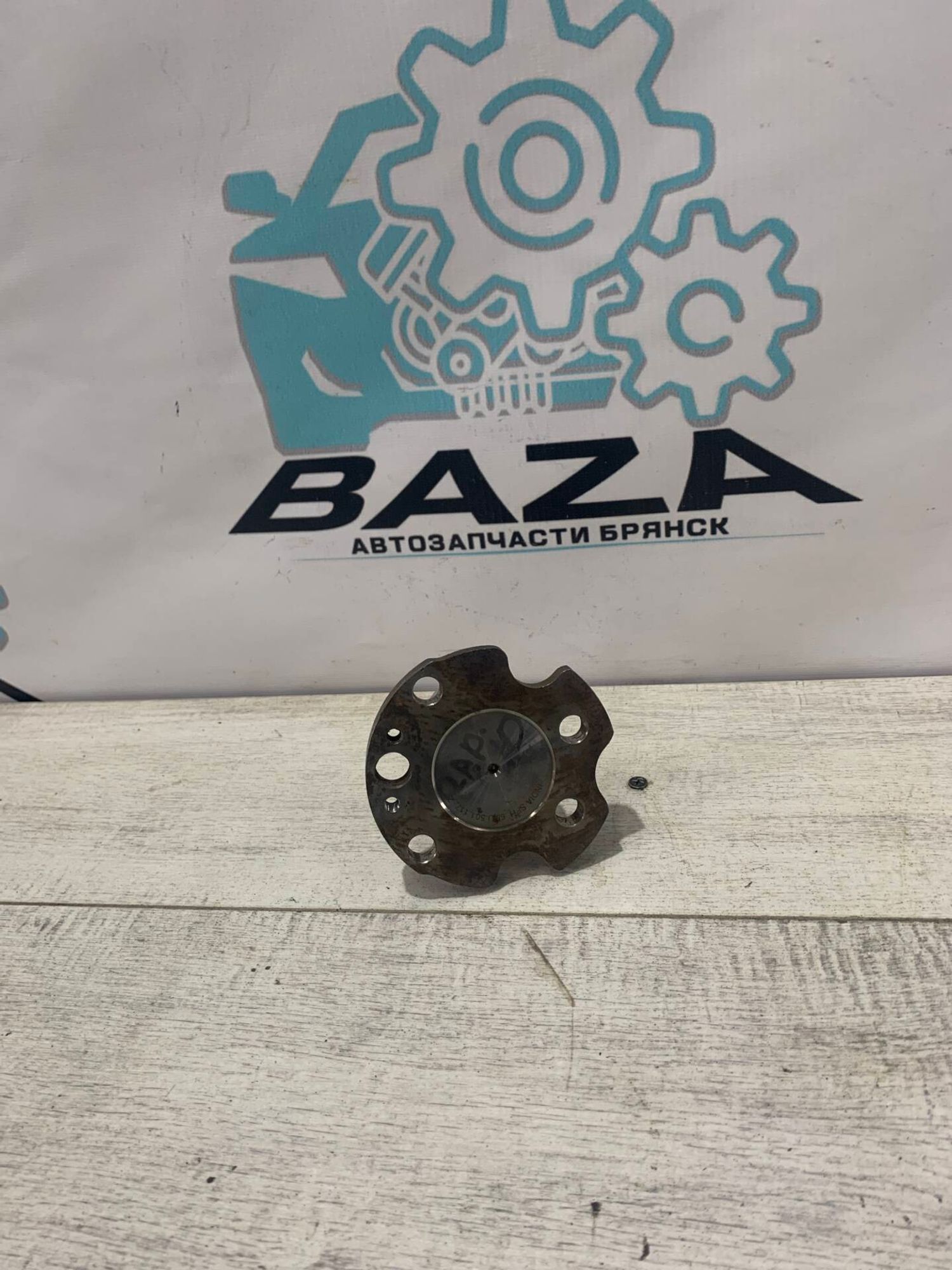 Цапфа  Skoda Rapid VW polo, 1000 рублей, Брянск