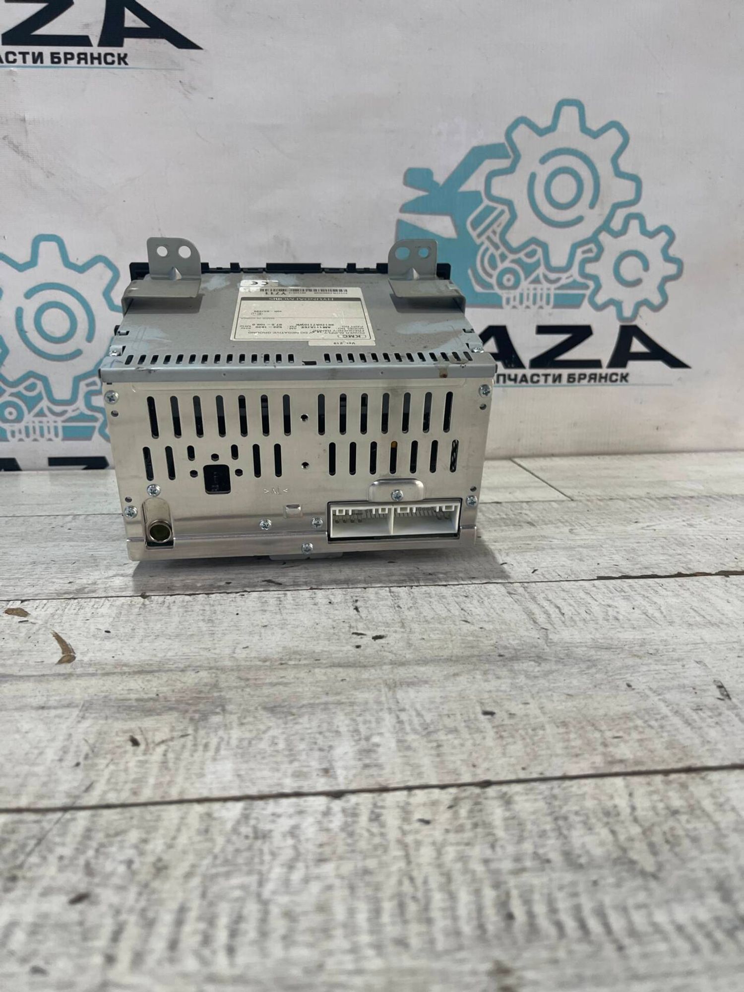 Магнитола Kia Cerato 3, 3000 рублей, Брянск