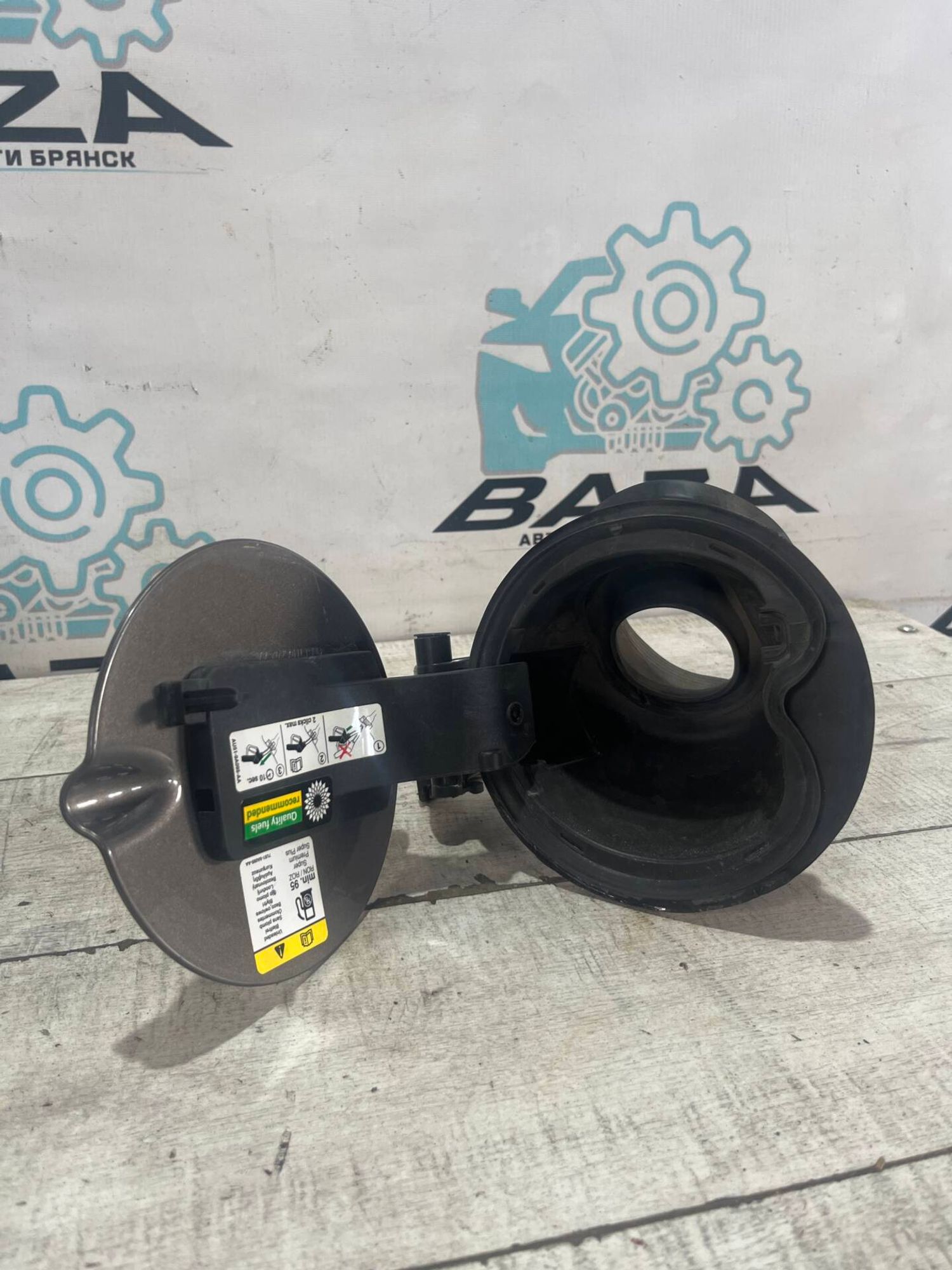 Лючок бензобака Ford Focus 3, 3000 рублей, Брянск