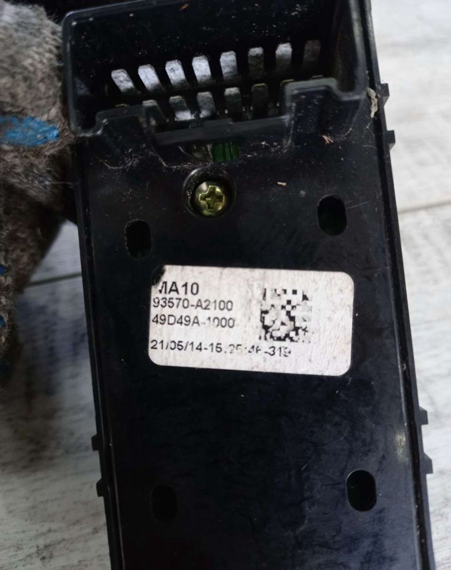 Кнопки стеклоподьемника передней левой двери Kia C, 1000 рублей, Брянск