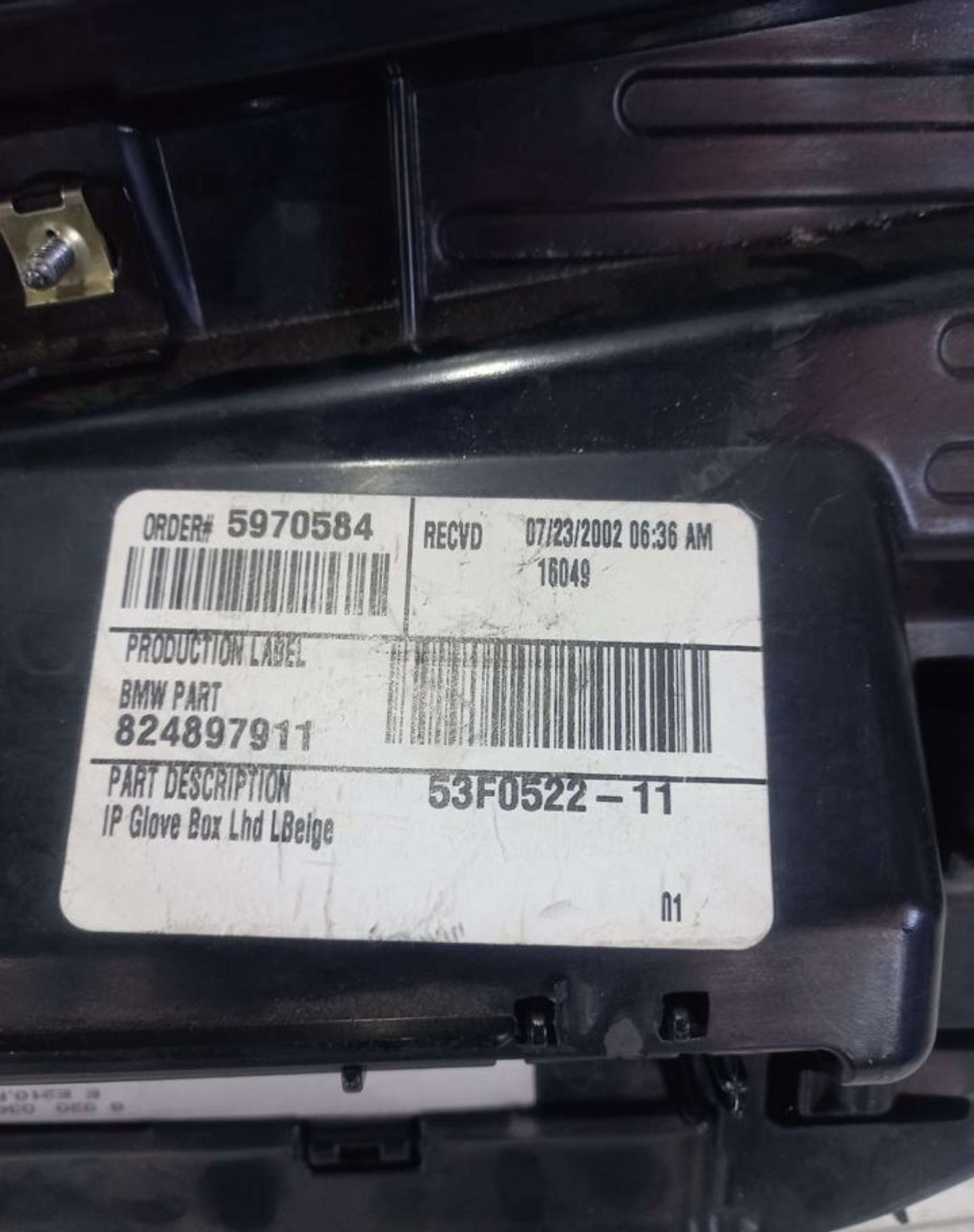 Бардачок BMW X5 E53, 1000 рублей, Брянск