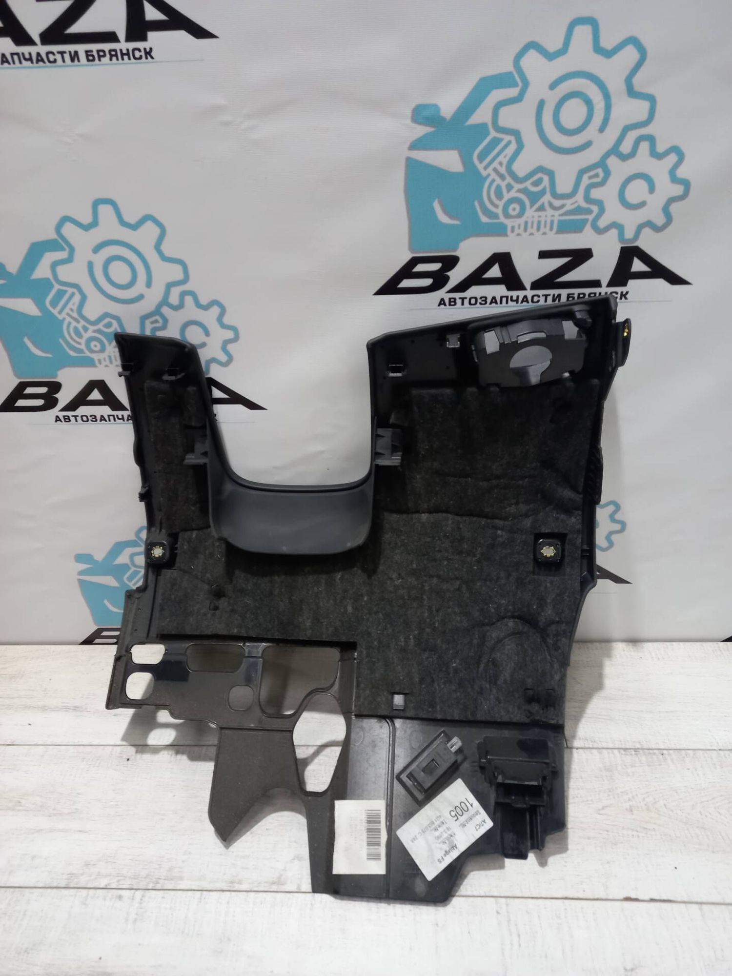 Подрулевая накладка Audi A6 C7, 3000 рублей, Брянск