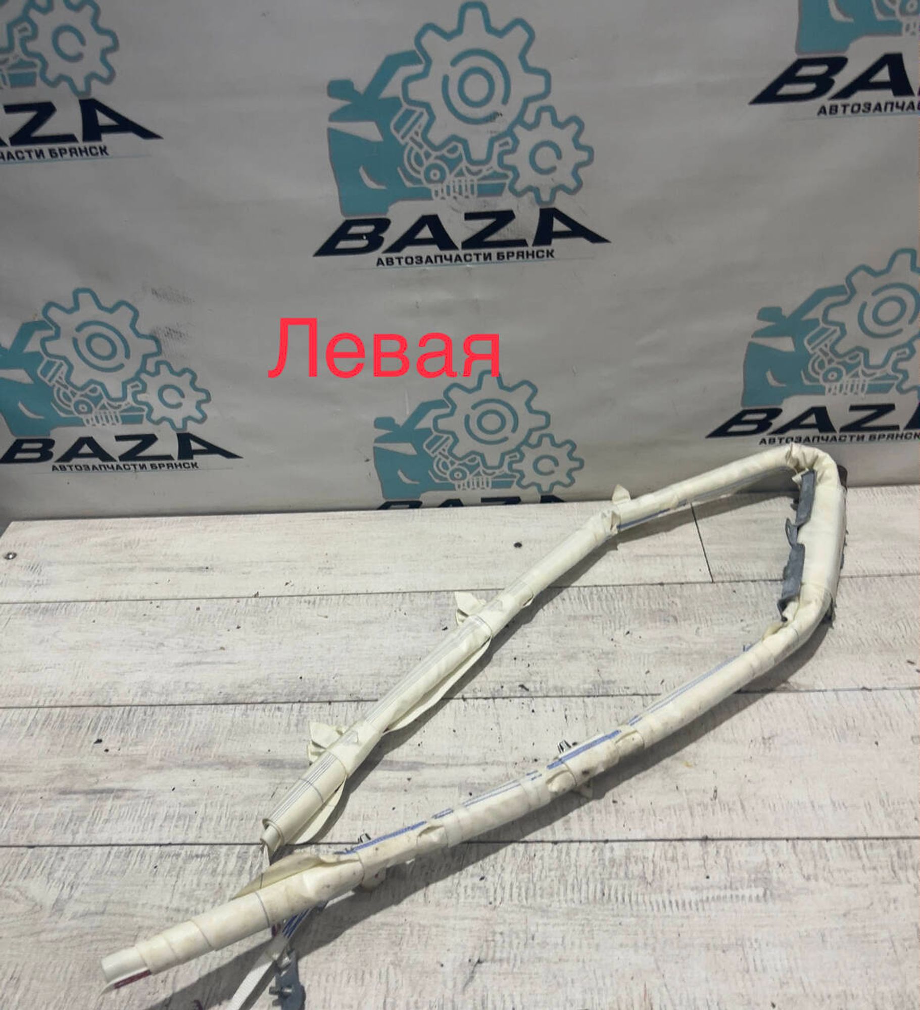 Подушка потолочная (шторка) левая Chevrolet Cruze, 2000 рублей, Брянск