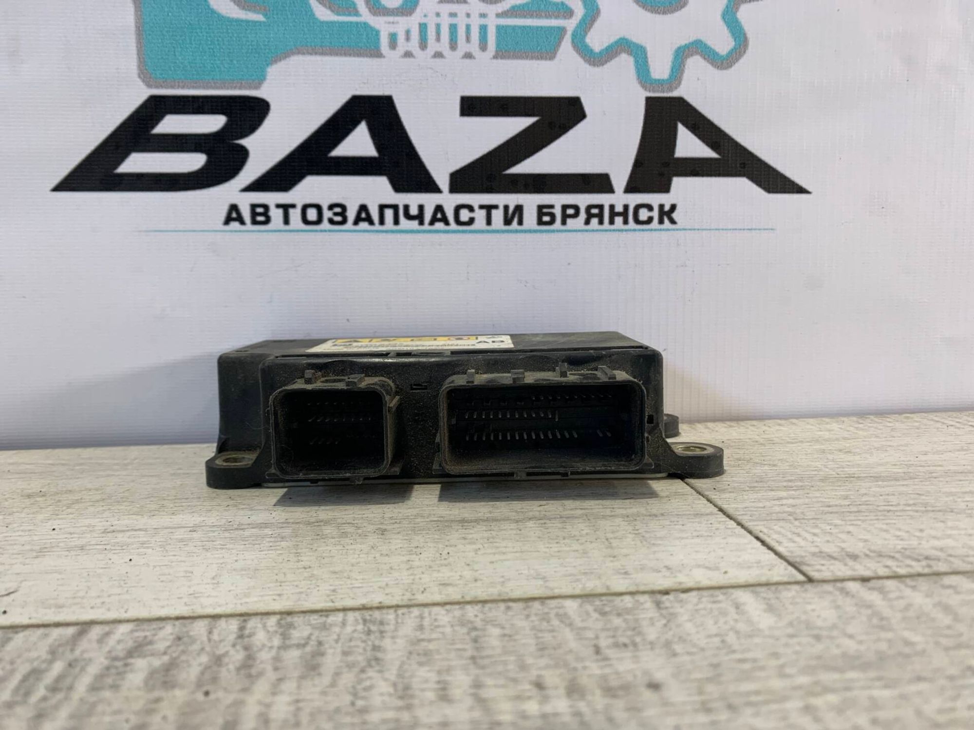 Блок управления Air Bag Chevrolet Cruze, 2000 рублей, Брянск