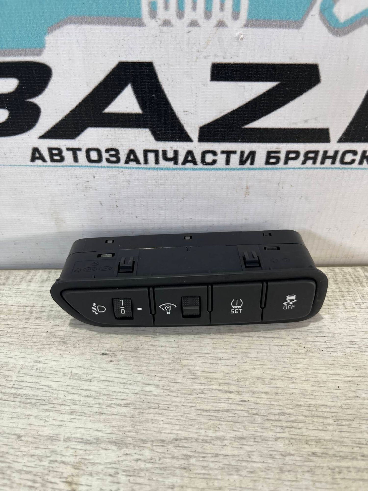 Блок кнопок Kia Rio 4 X-Line, 1500 рублей, Брянск