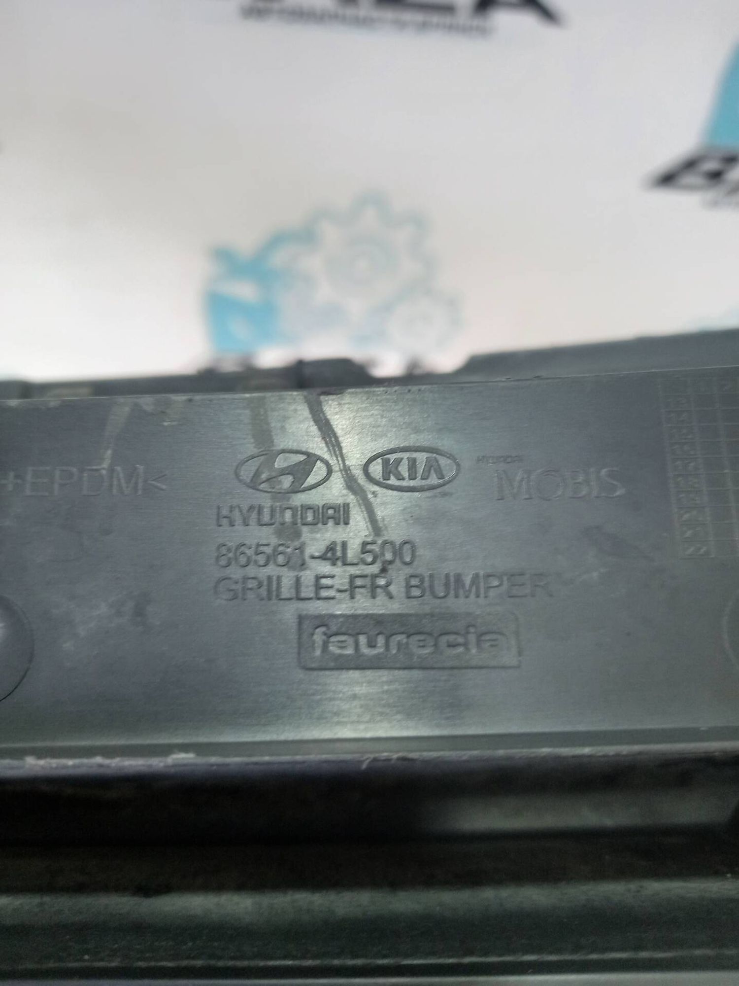 Декоративная решетка радиатора Hyundai Solaris, 700 рублей, Брянск