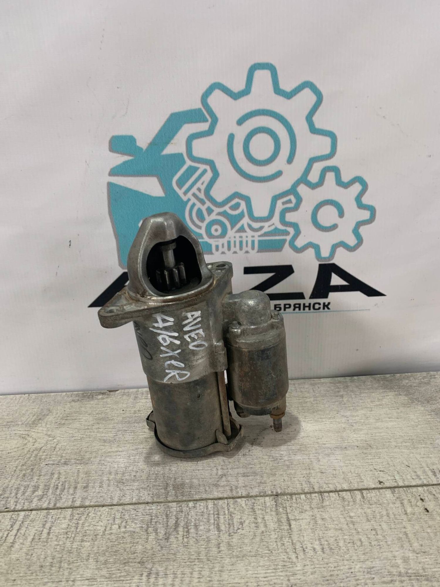 Стартер Chevrolet Aveo T300, 4000 рублей, Брянск