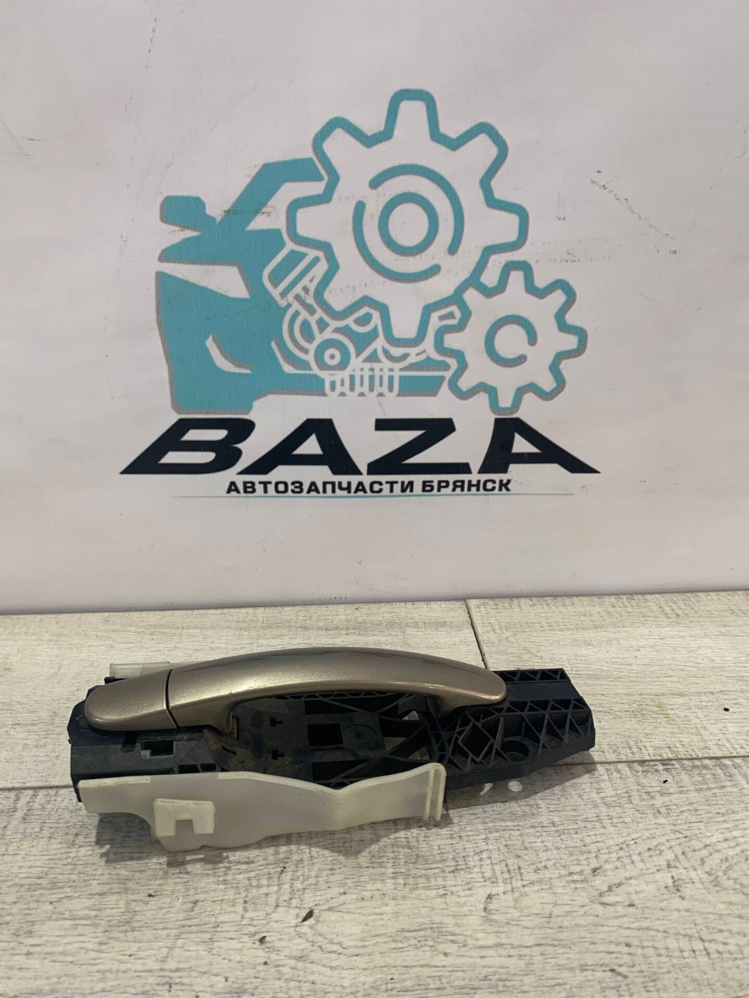 Ручка передней правой двери  Skoda Rapid, 2000 рублей, Брянск