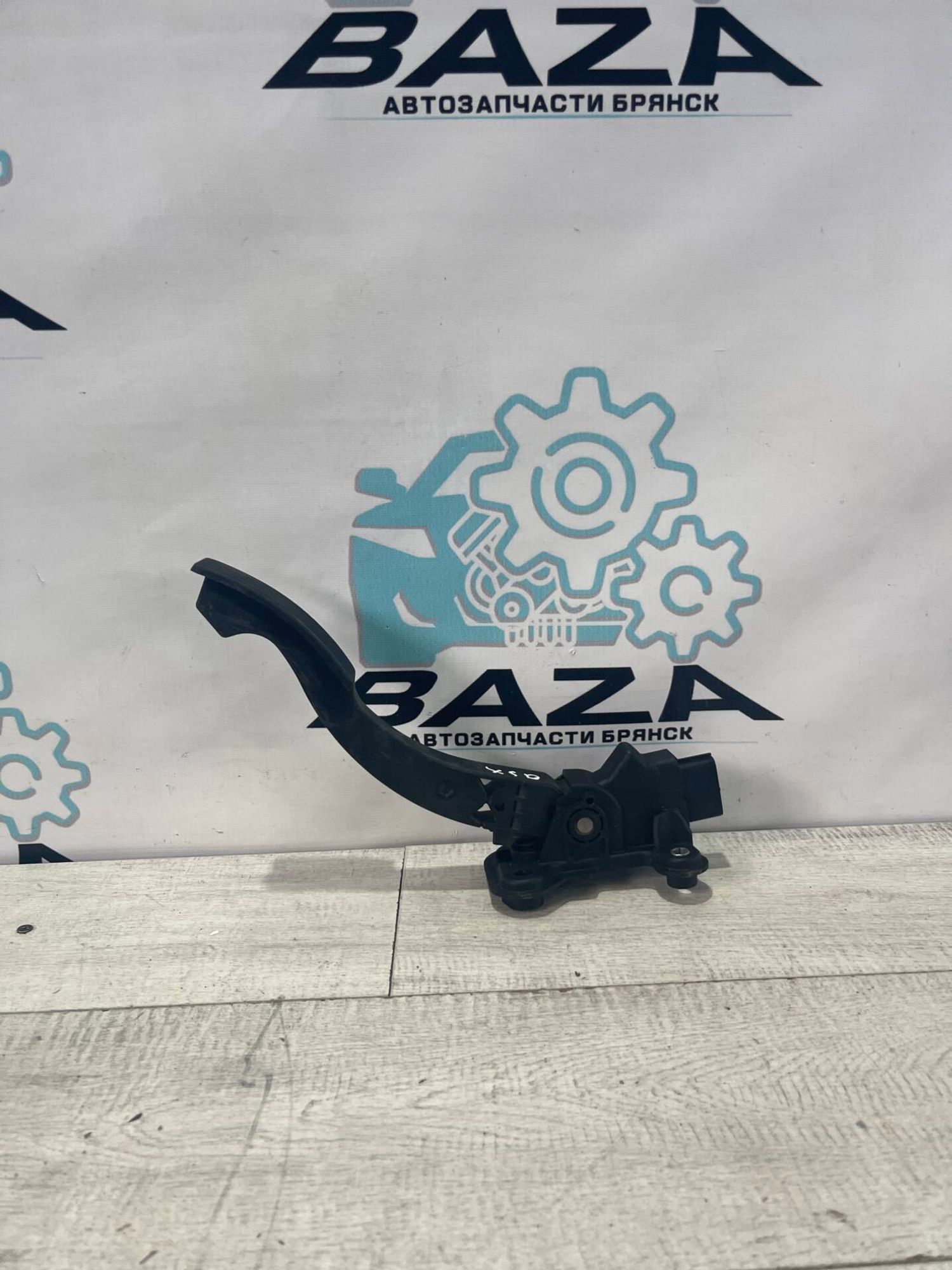 Педаль газа Mitsubishi ASX, 1000 рублей, Брянск