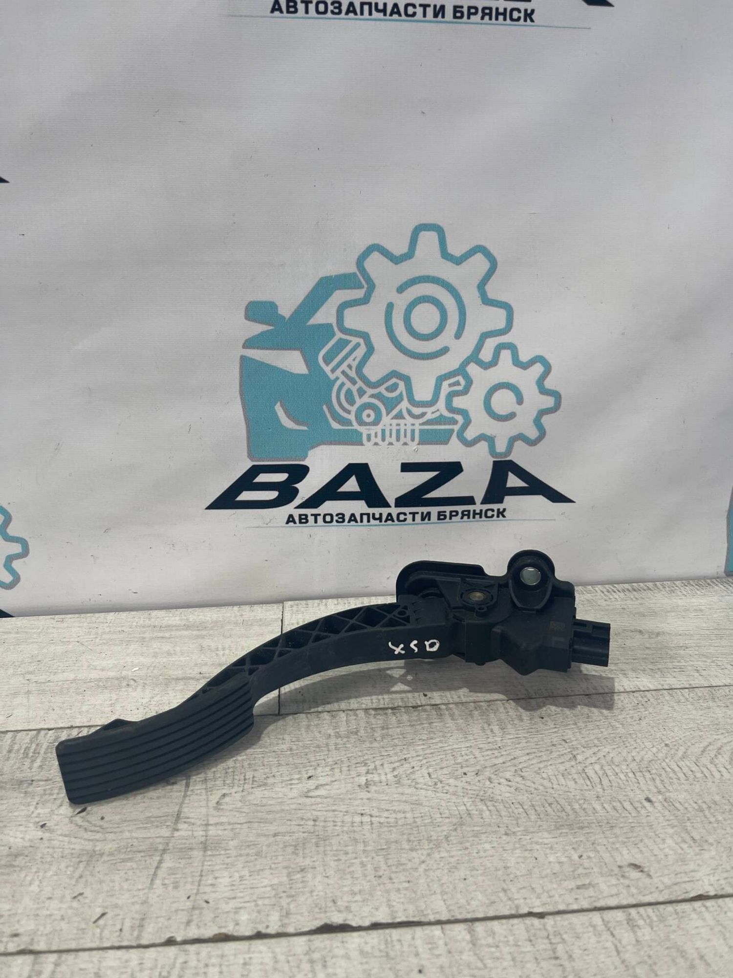 Педаль газа Mitsubishi ASX, 1000 рублей, Брянск