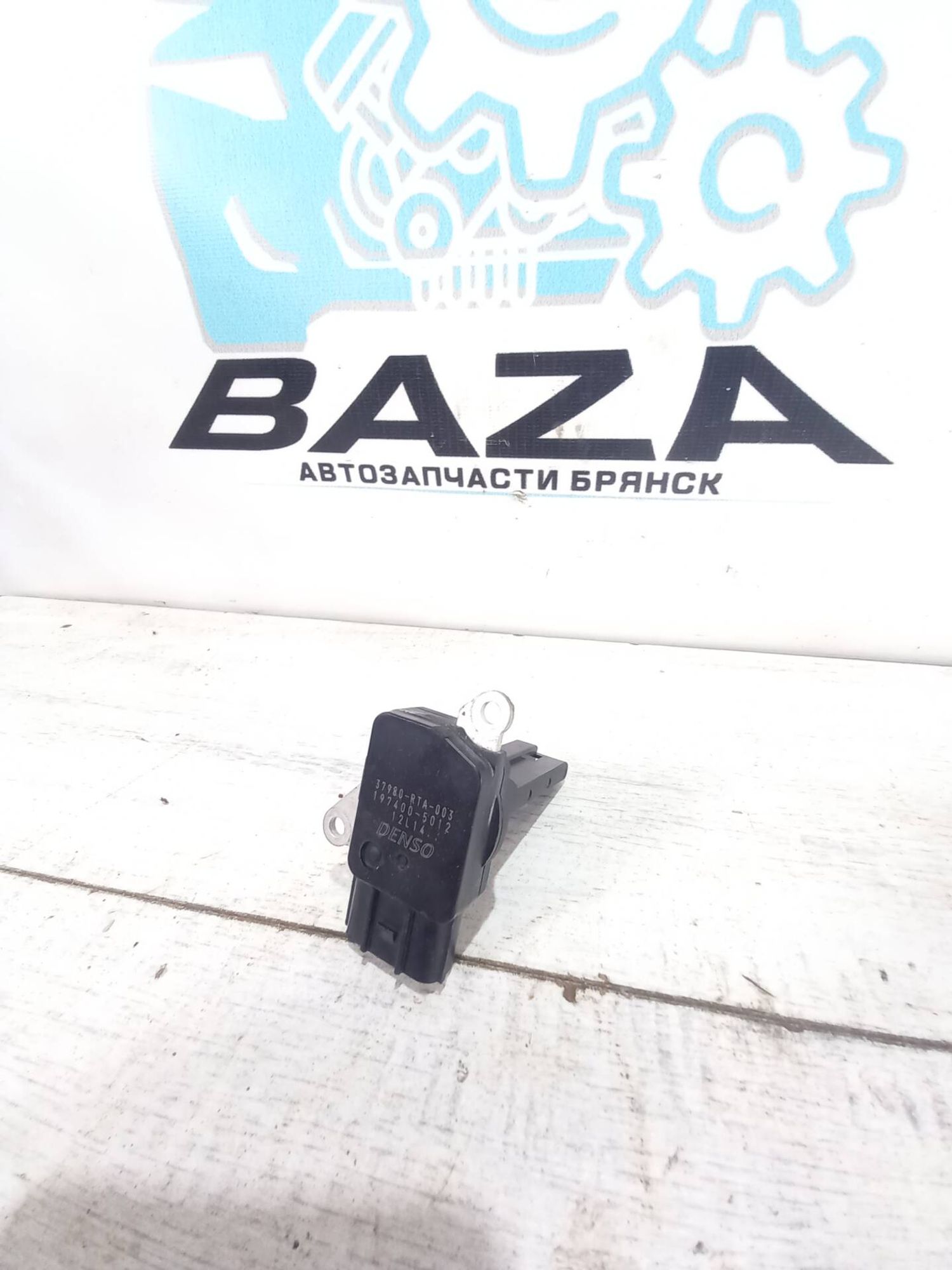 Датчик массового расхода воздуха ДМРВ Honda CR-V 3, 2000 рублей, Брянск