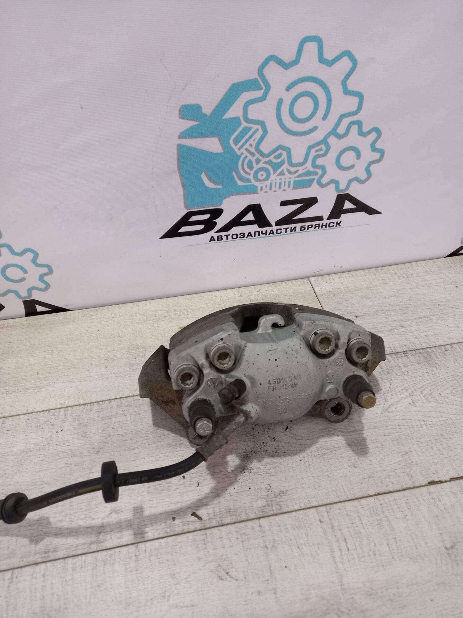 Суппорт передний правый Audi A6 C7, 6000 рублей, Брянск