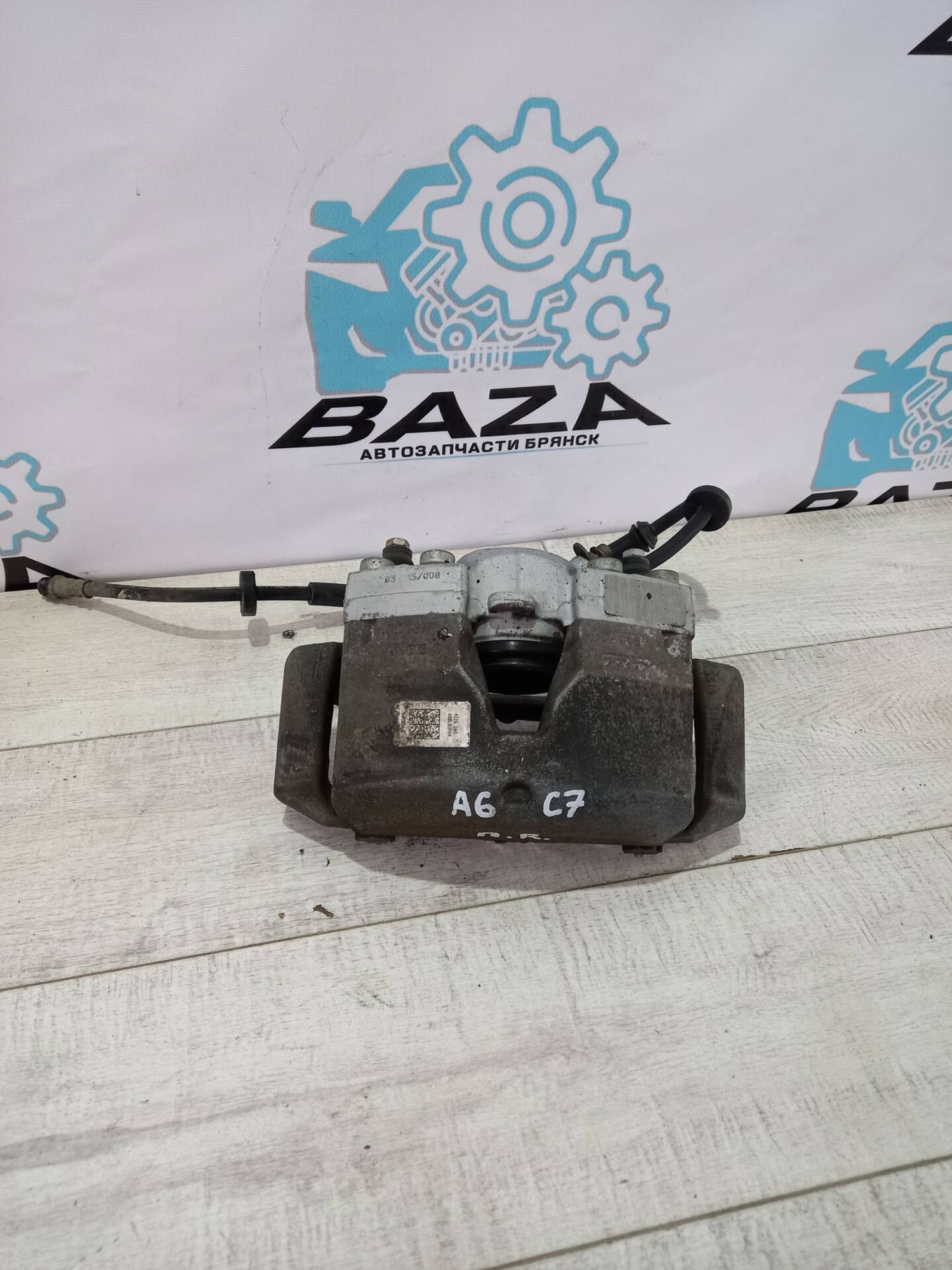 Суппорт передний правый Audi A6 C7, 6000 рублей, Брянск