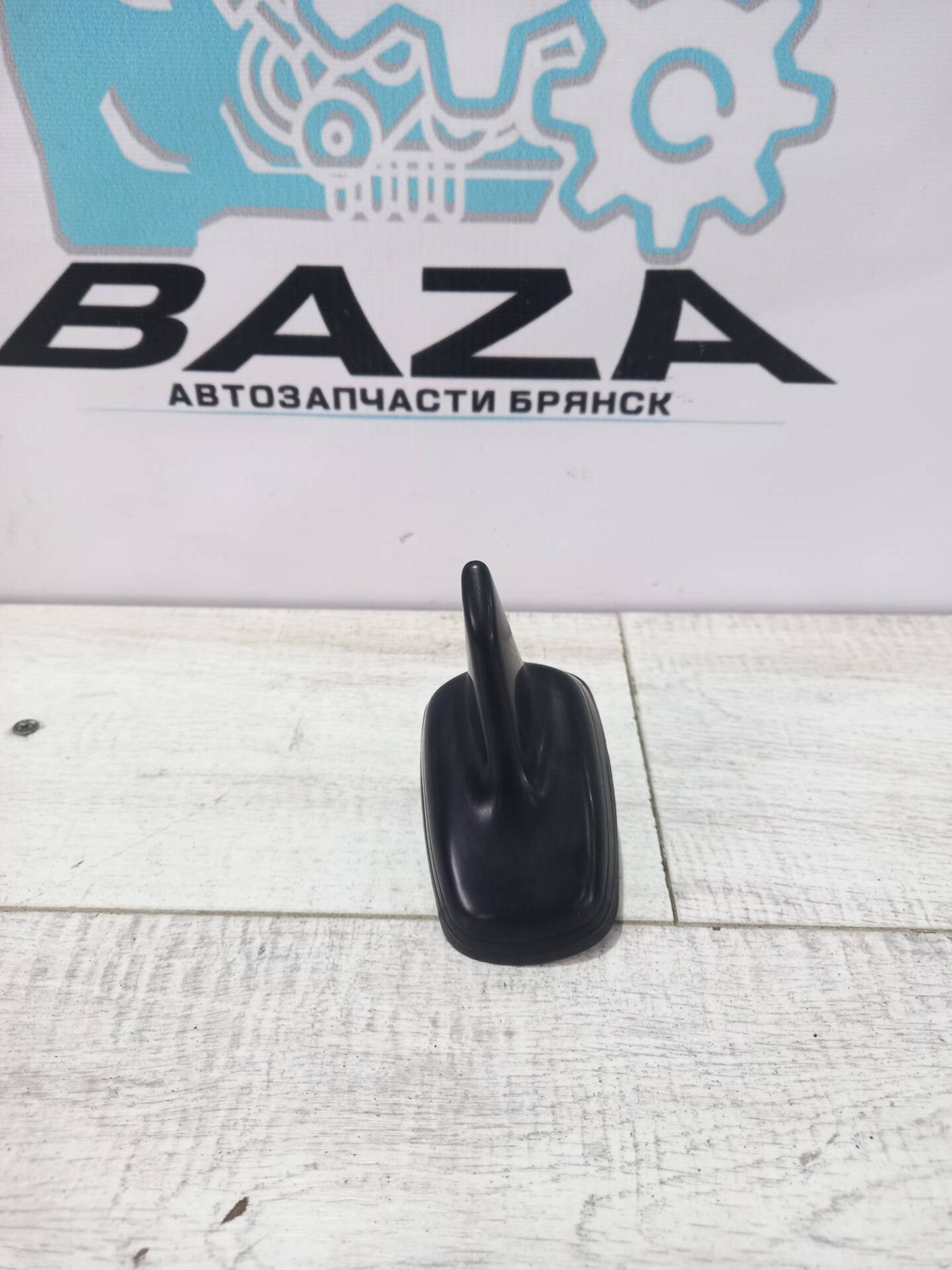 Антенна Audi A6 C7, 4500 рублей, Брянск