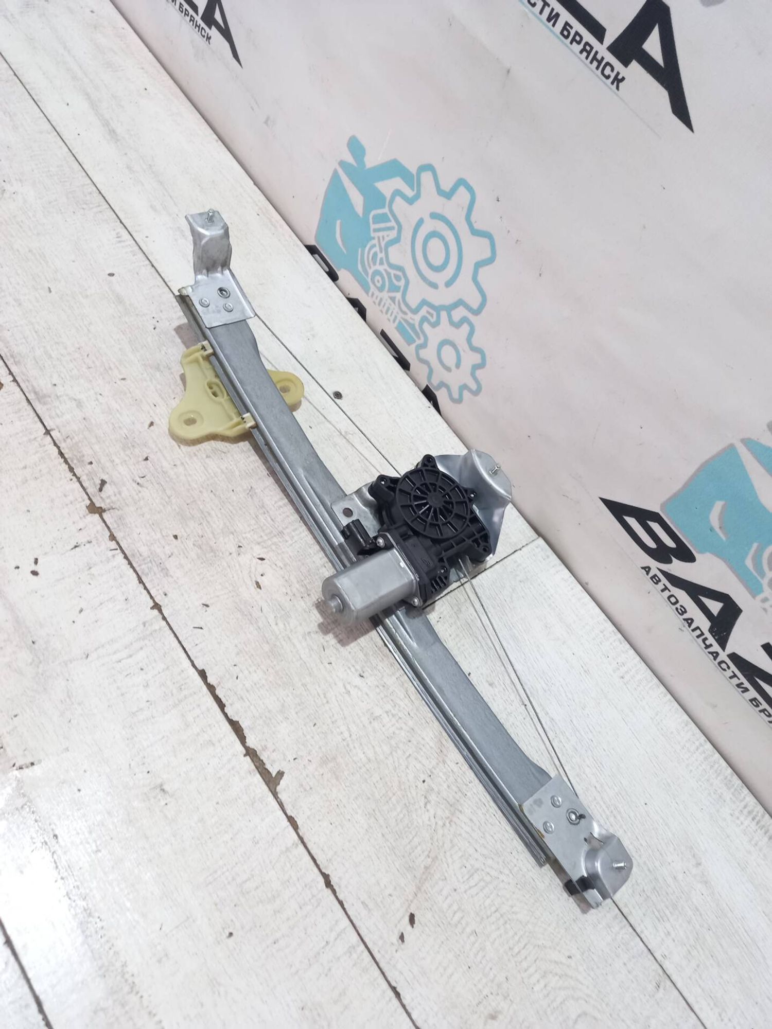 Стеклоподъемник передний правый Renault Kaptur, 4000 рублей, Брянск