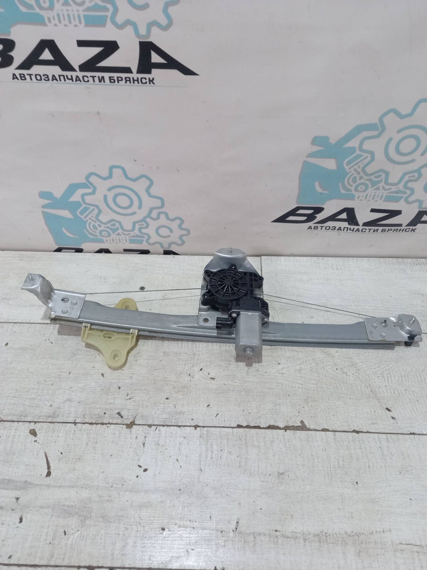 Стеклоподъемник передний правый Renault Kaptur, 4000 рублей, Брянск