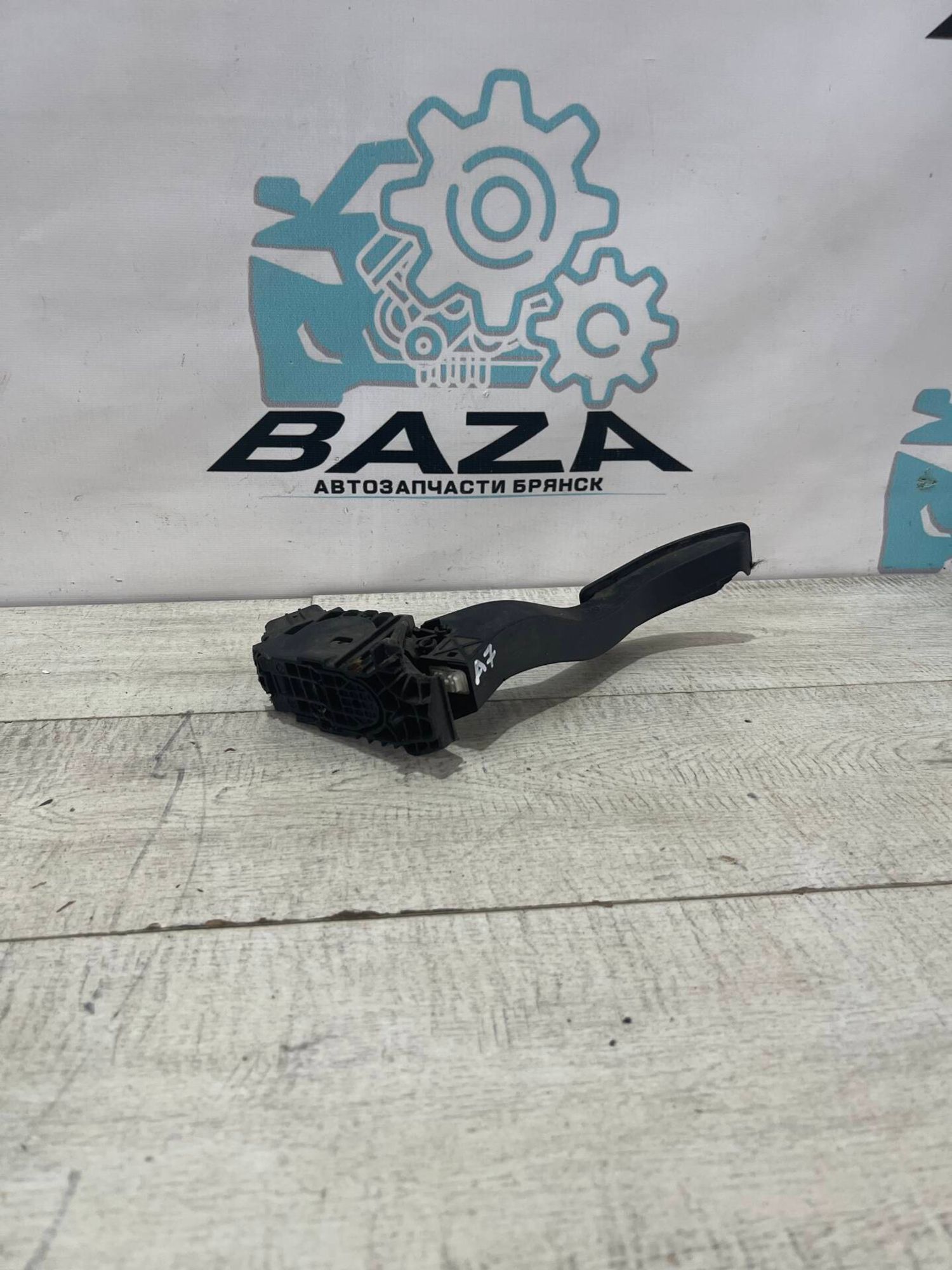 Педаль газа Skoda Octavia A7, 2000 рублей, Брянск