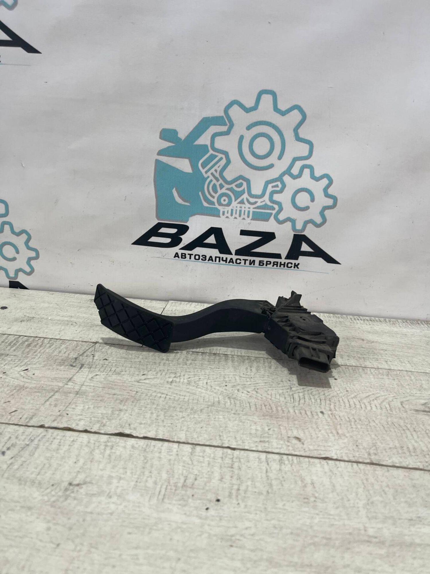 Педаль газа Skoda Octavia A7, 2000 рублей, Брянск