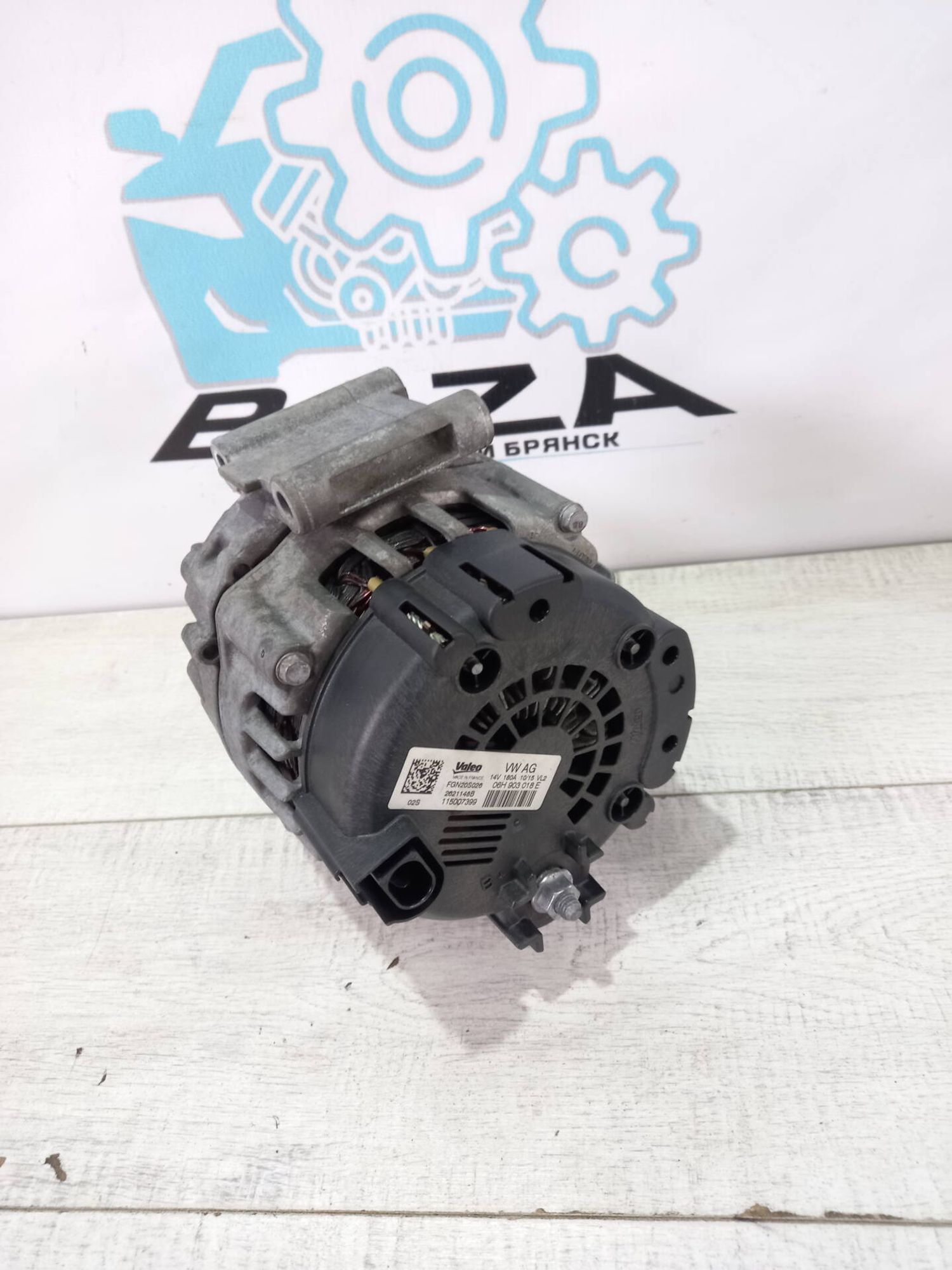 Генератор Audi A6 C7, 9990 рублей, Брянск